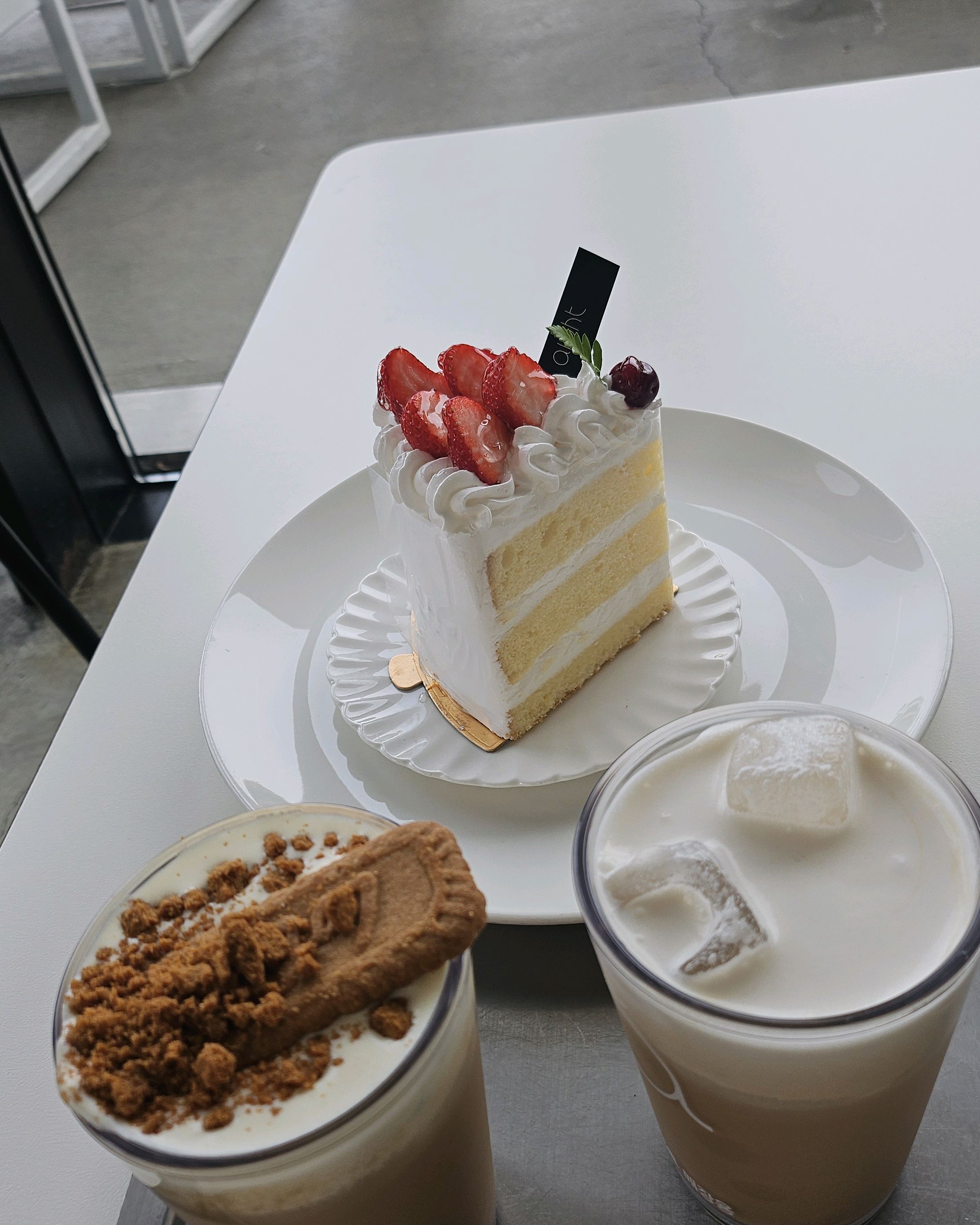 분위기가 좋아요 - 대전 맛집 에이트