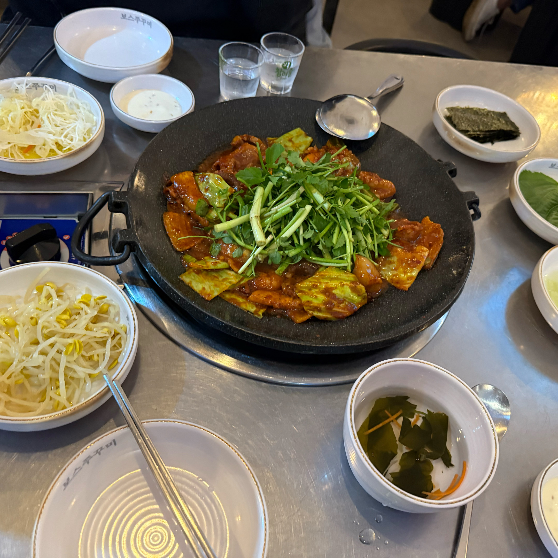 정자역 맛집 보스쭈꾸미 본점 내돈내산 방문후기