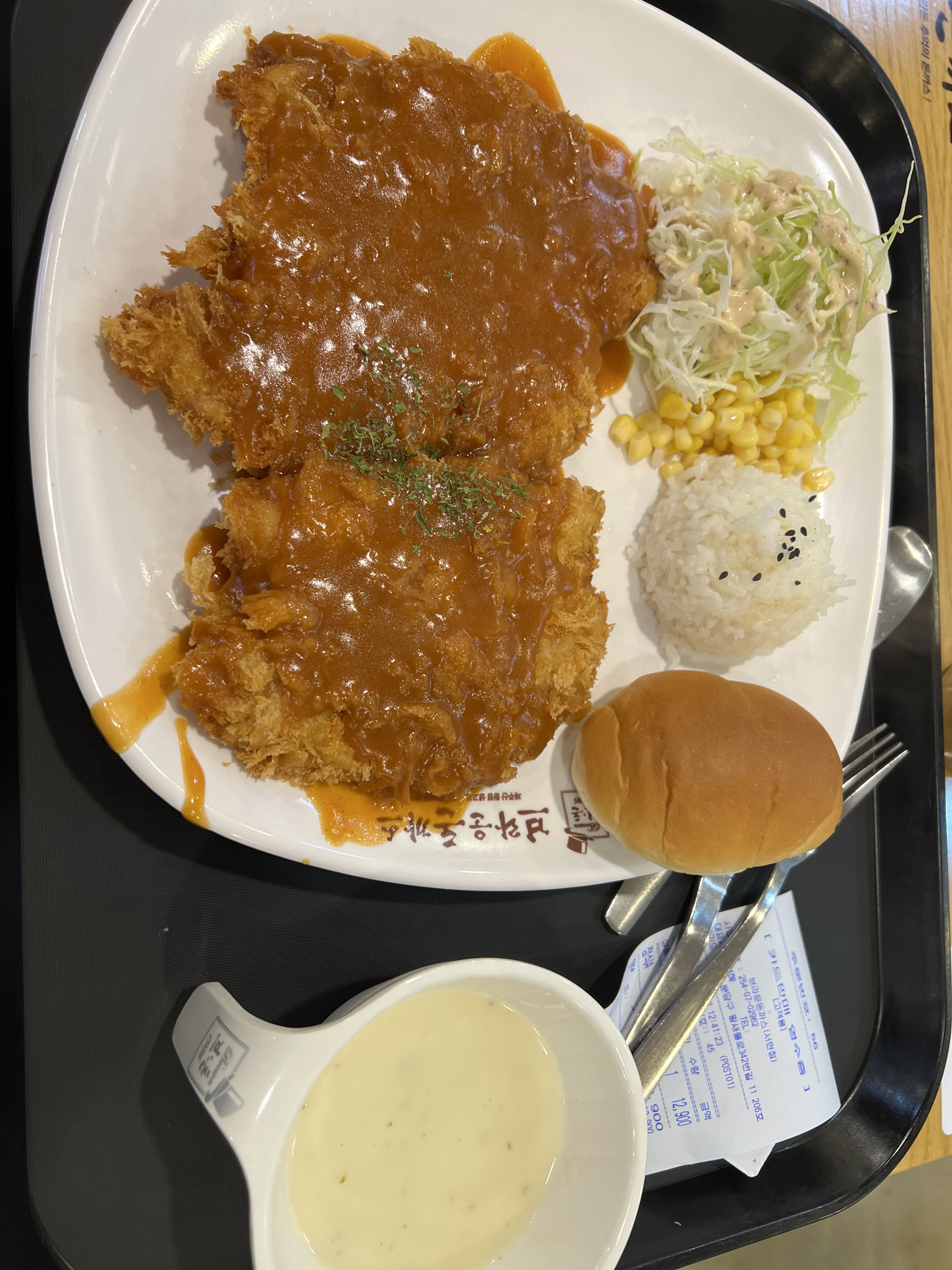 서현역 맛집 브라운돈까스 서현점 내돈내산 방문리뷰