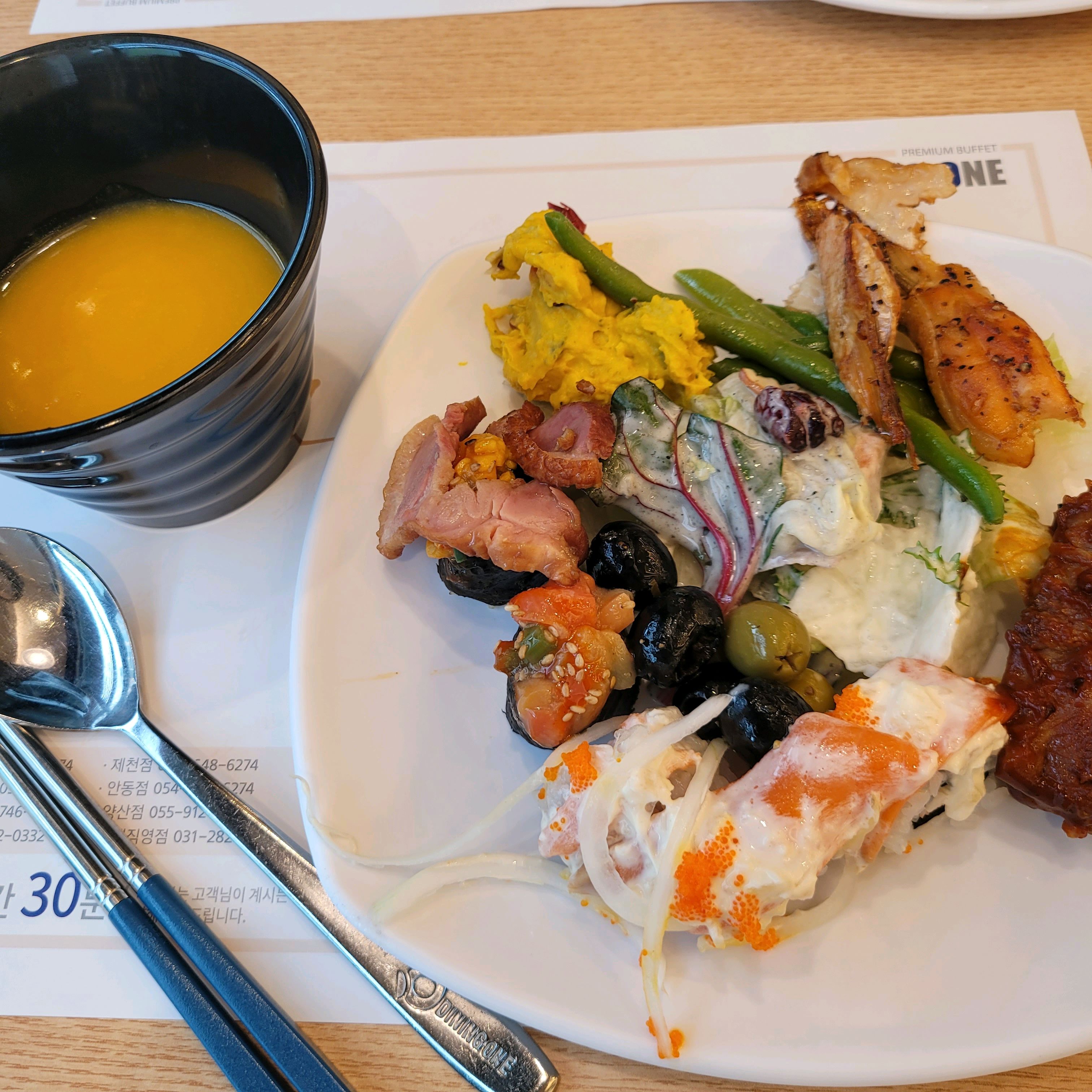 업무상 분당 방문하고 가까운곳이라 점심 먹고왔지요 - 야탑역 맛집 다이닝원 분당점