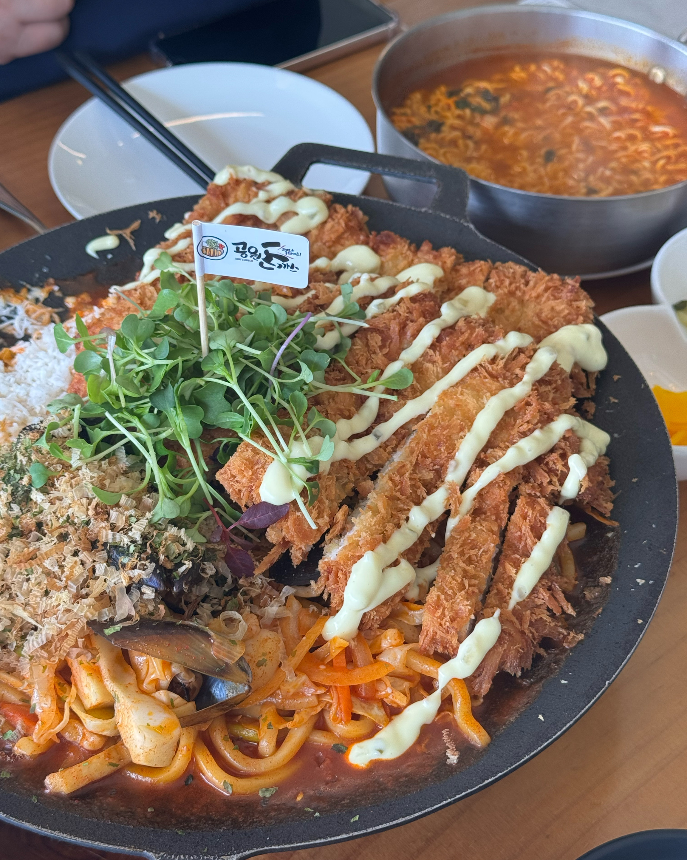 [김해 맛집 공원돈까스] 직접 가본 로컬 리뷰