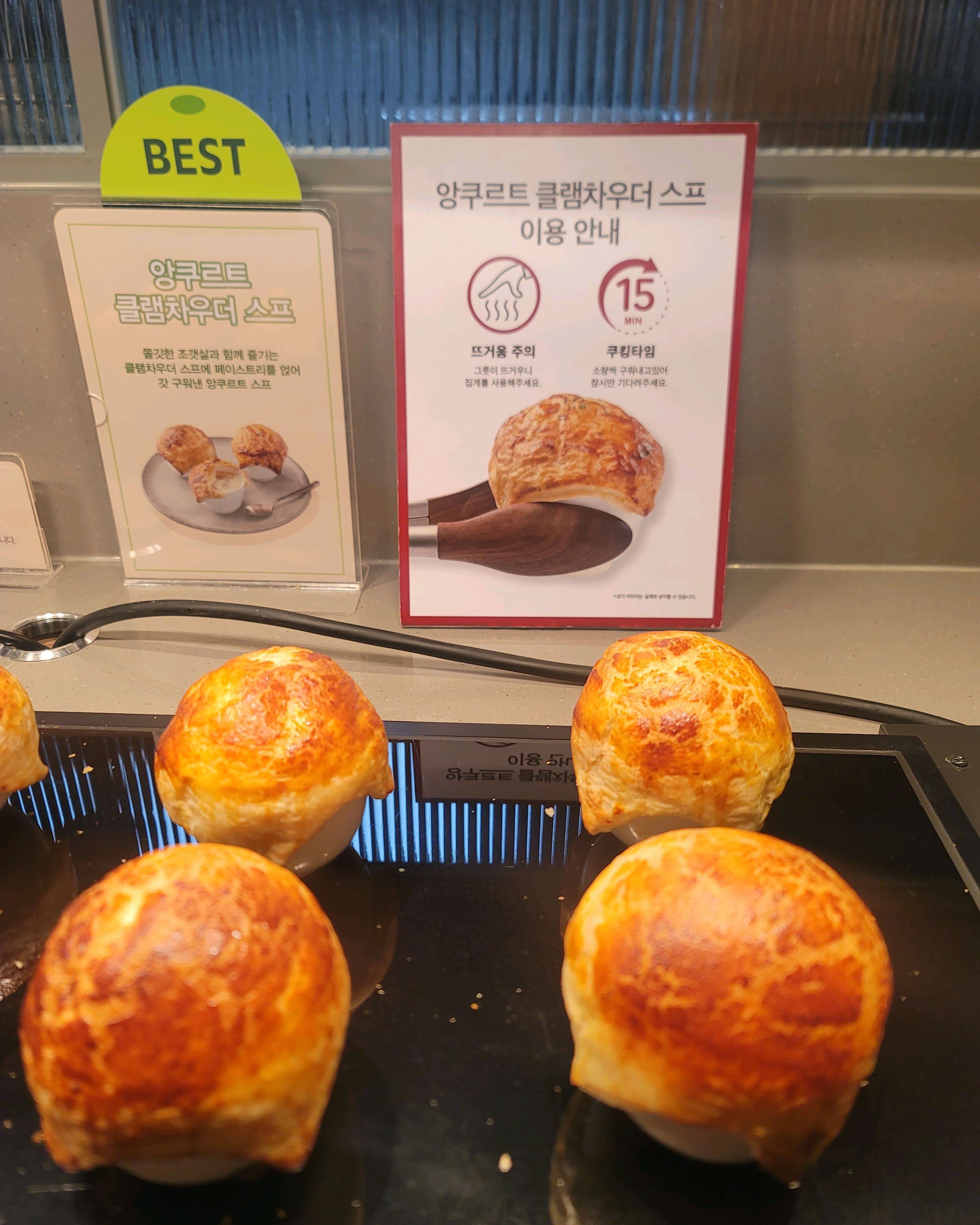 오랜만에 친구들과 모임이있어서 방문했는데 음식너무맛있고 분위기도 좋네요^^ 직원분들도너무