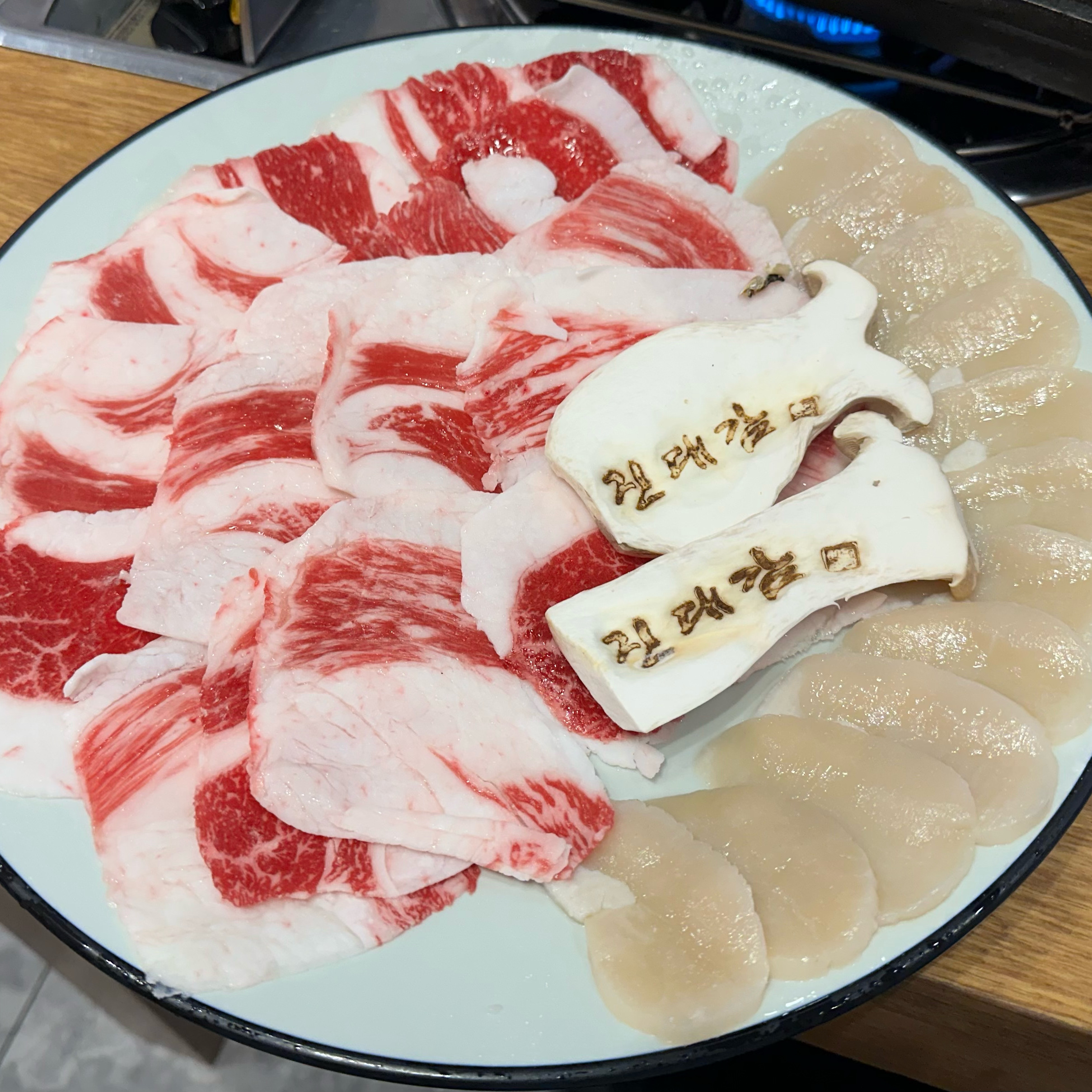 정자역 맛집 진대감 분당점 내돈내산 방문리뷰