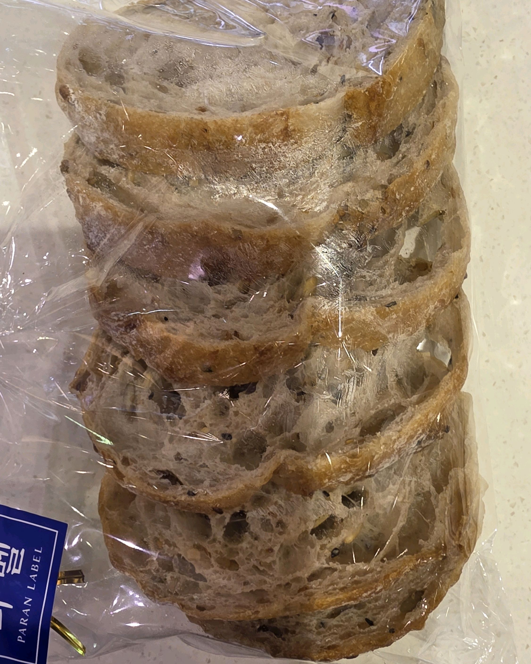 오리역 맛집 파리바게뜨 하얀마을점 내돈내산 방문리뷰
