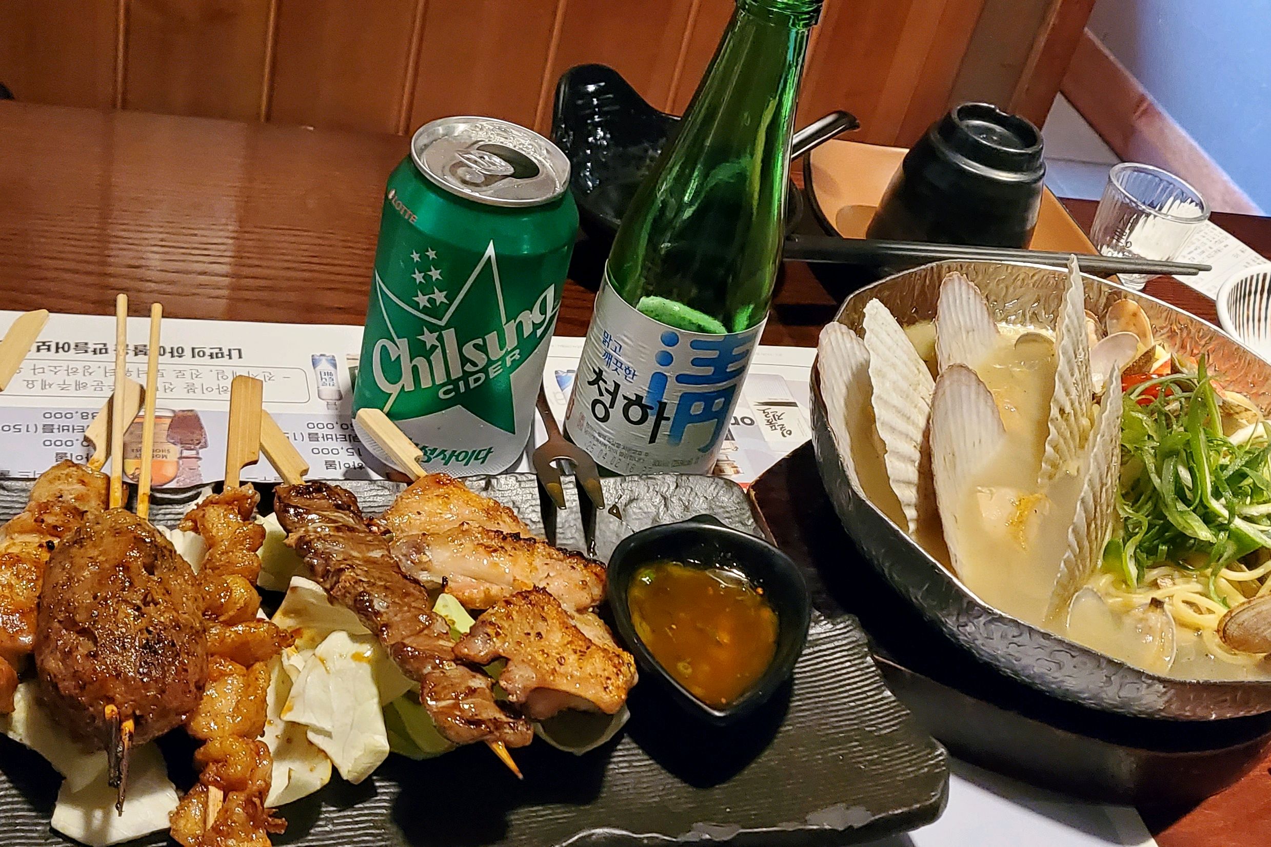 미금역 맛집 스미노카리 미금점 내돈내산 최신리뷰