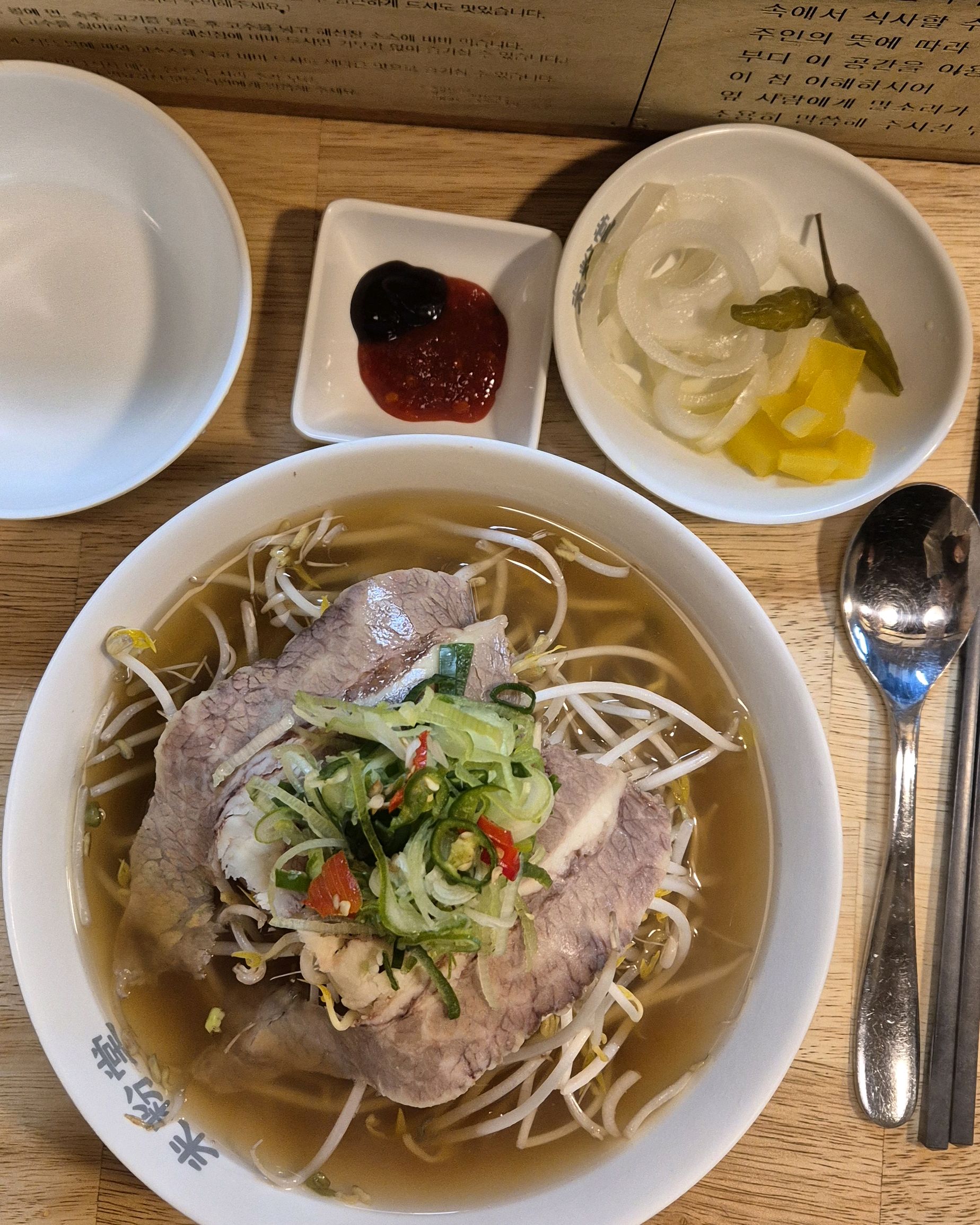 직장근처라 가끔 이용하는데 올때마다 음식도 맛있고 - 인천 서구청 맛집 미분당 인천서구청점