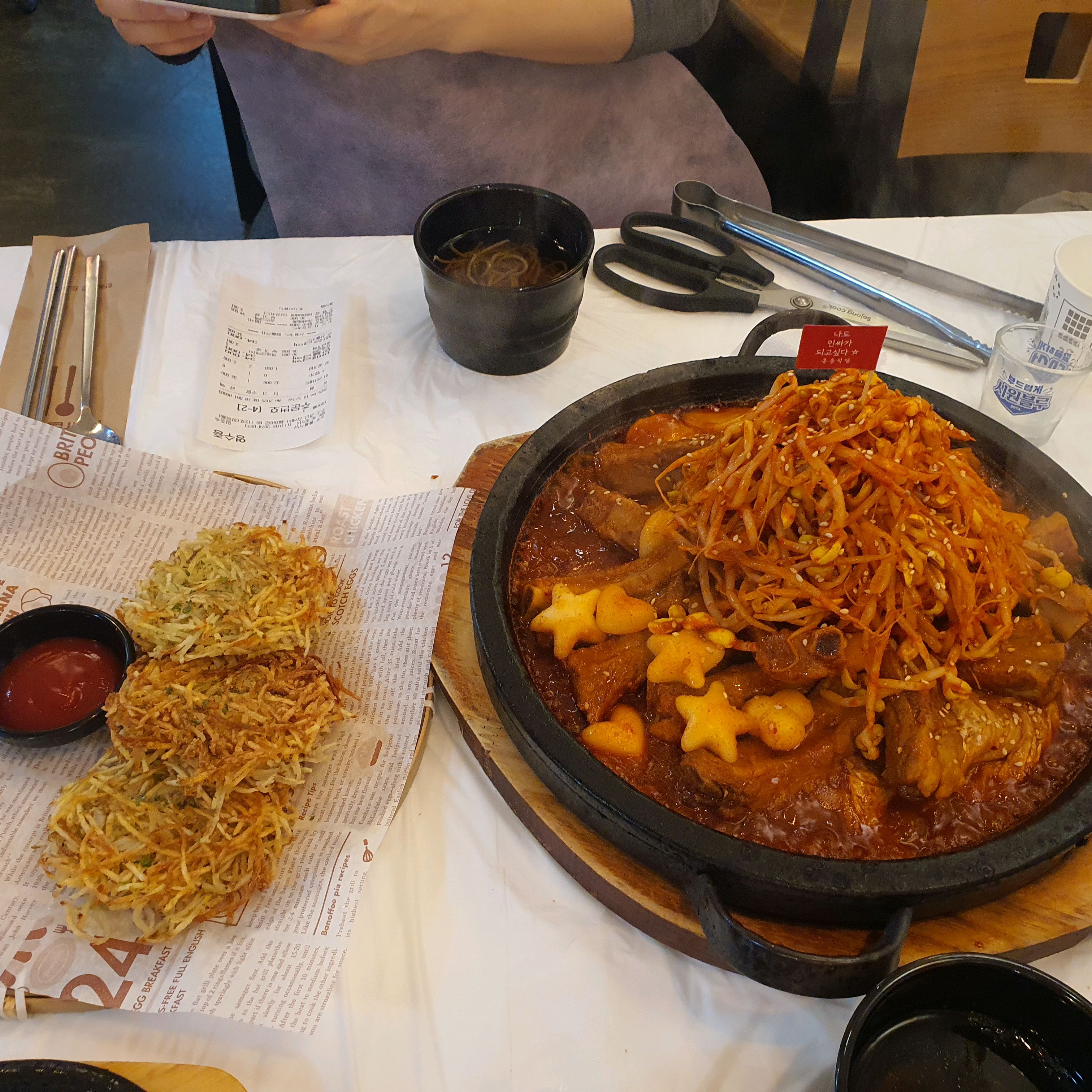 [김해 맛집 홍홍식당 김해율하본점] 직접 가본 로컬 리뷰