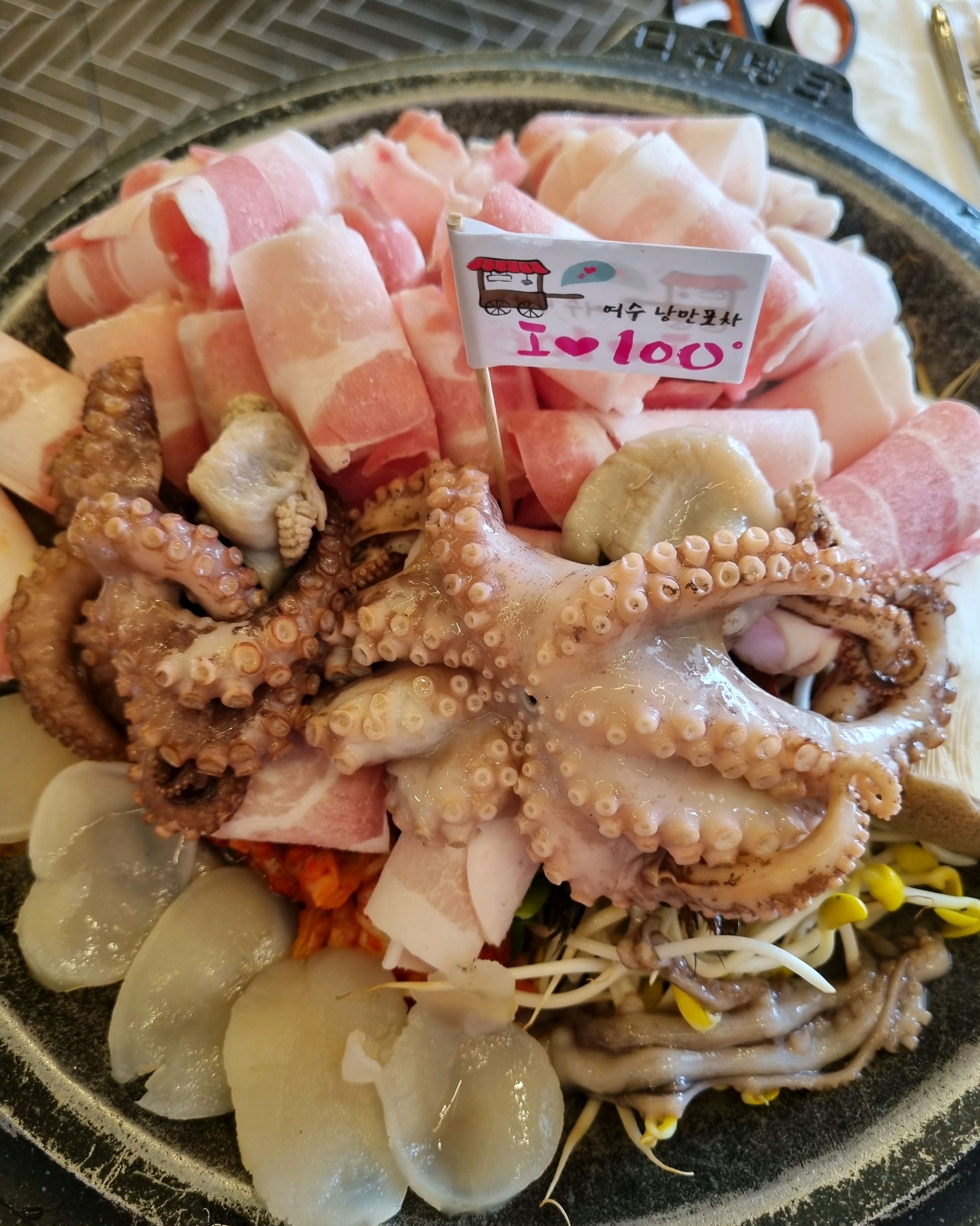 [여수 맛집 낭만포차 100도포차 2호점] 직접 가본 로컬 리뷰