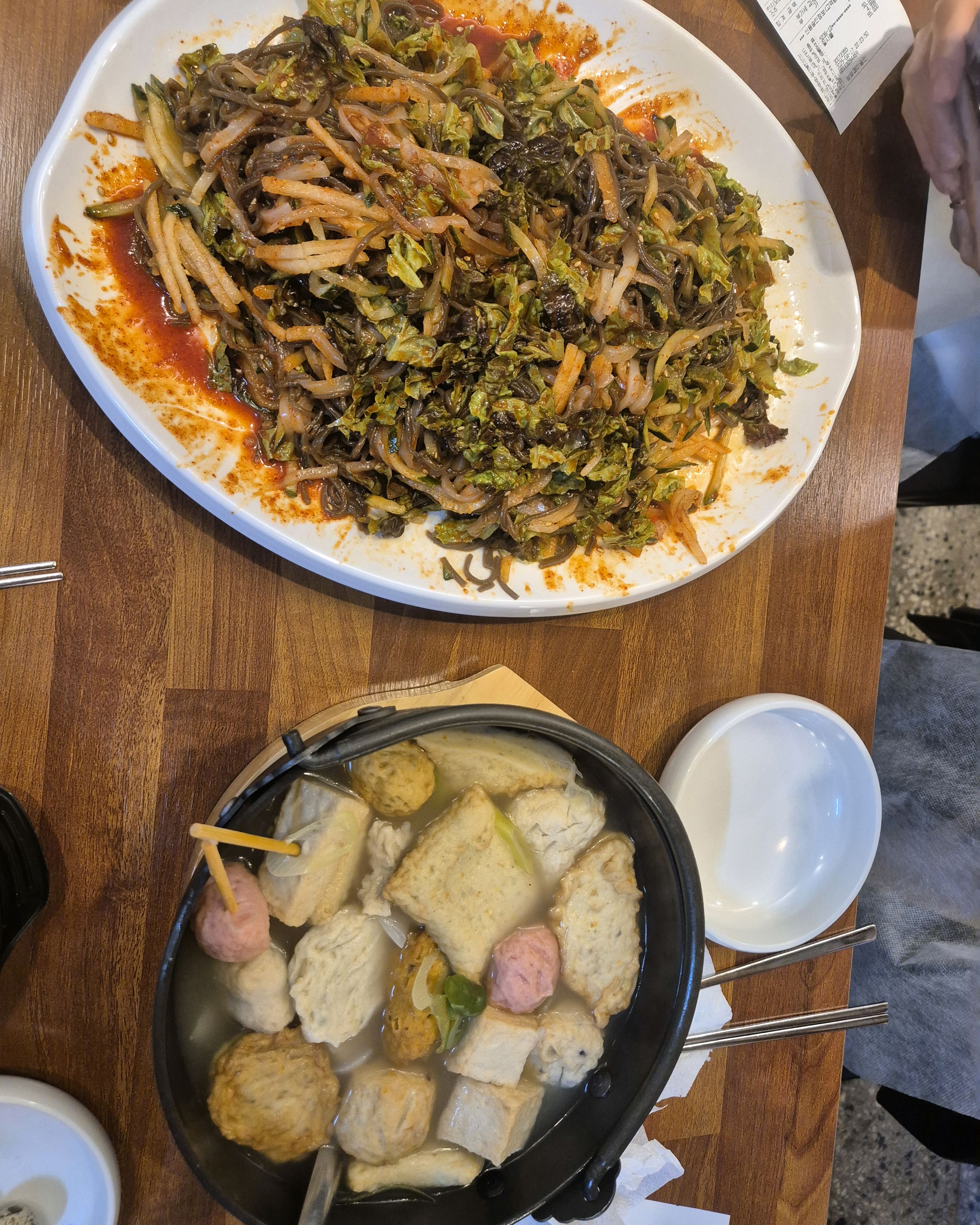 한치모밀 너무 너무 맛있어요 - 천호동 맛집 부산한치모밀