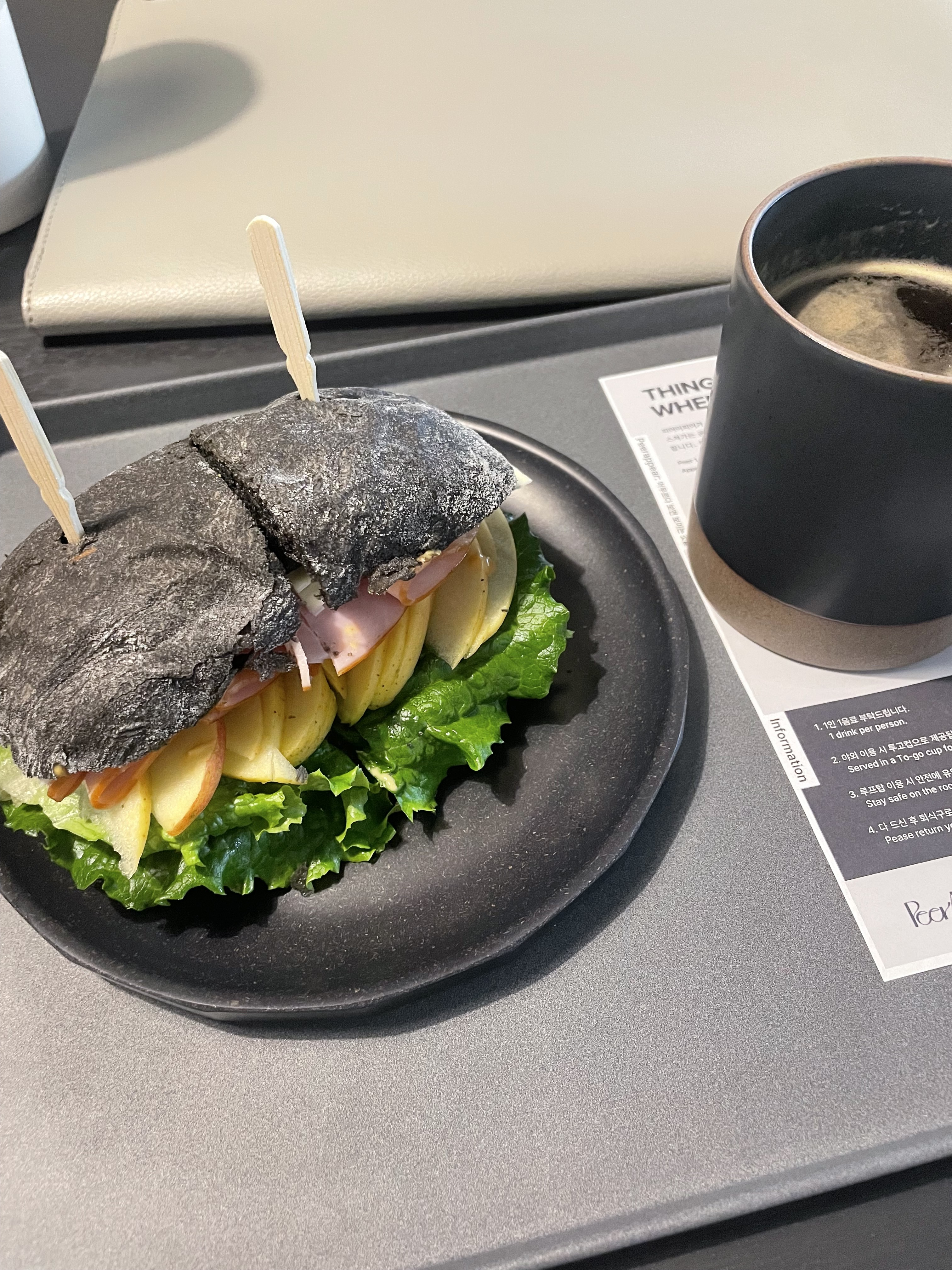 [김해 맛집 피어어피어] 직접 가본 로컬 리뷰