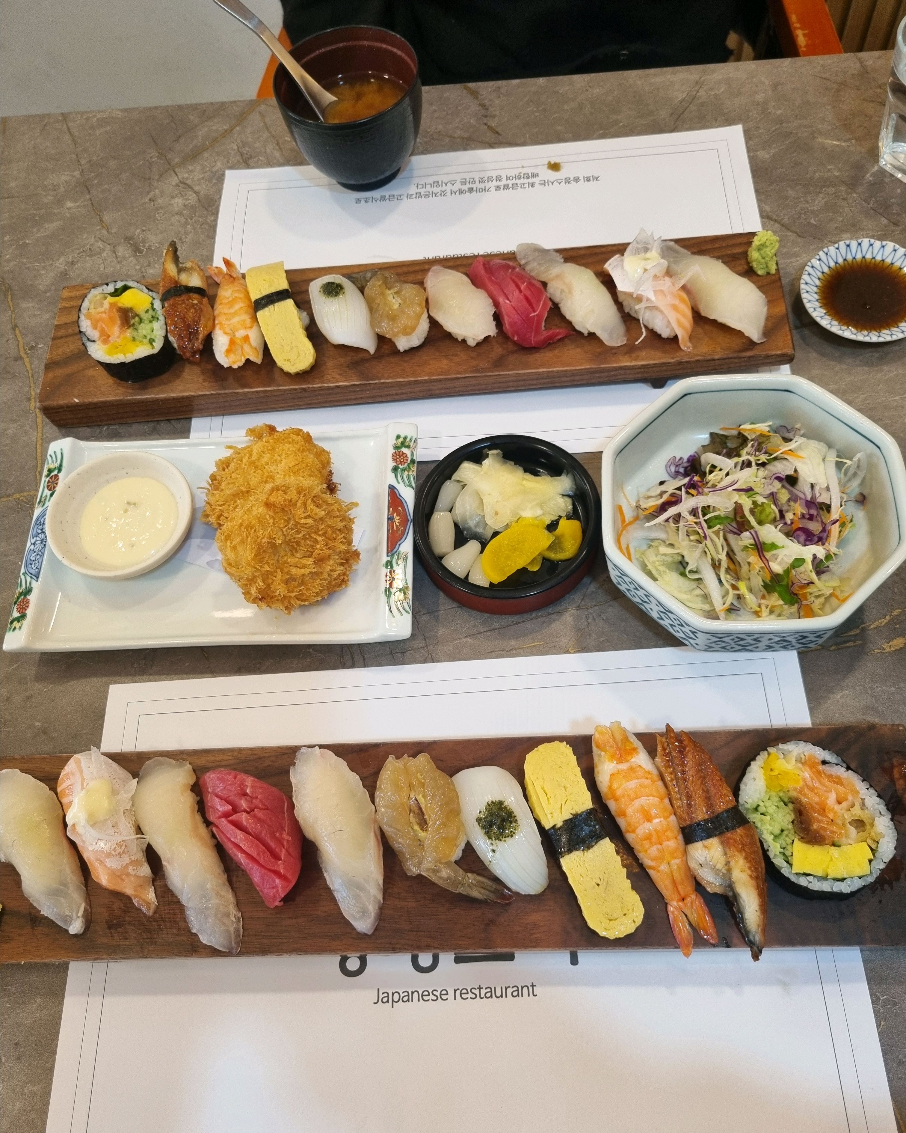 요즘 송정스시집에 꽂혀서 수시로 먹으러 오는데 올때마다 만족스럽네요 - 송정 맛집 송정스시 부산송정본점
