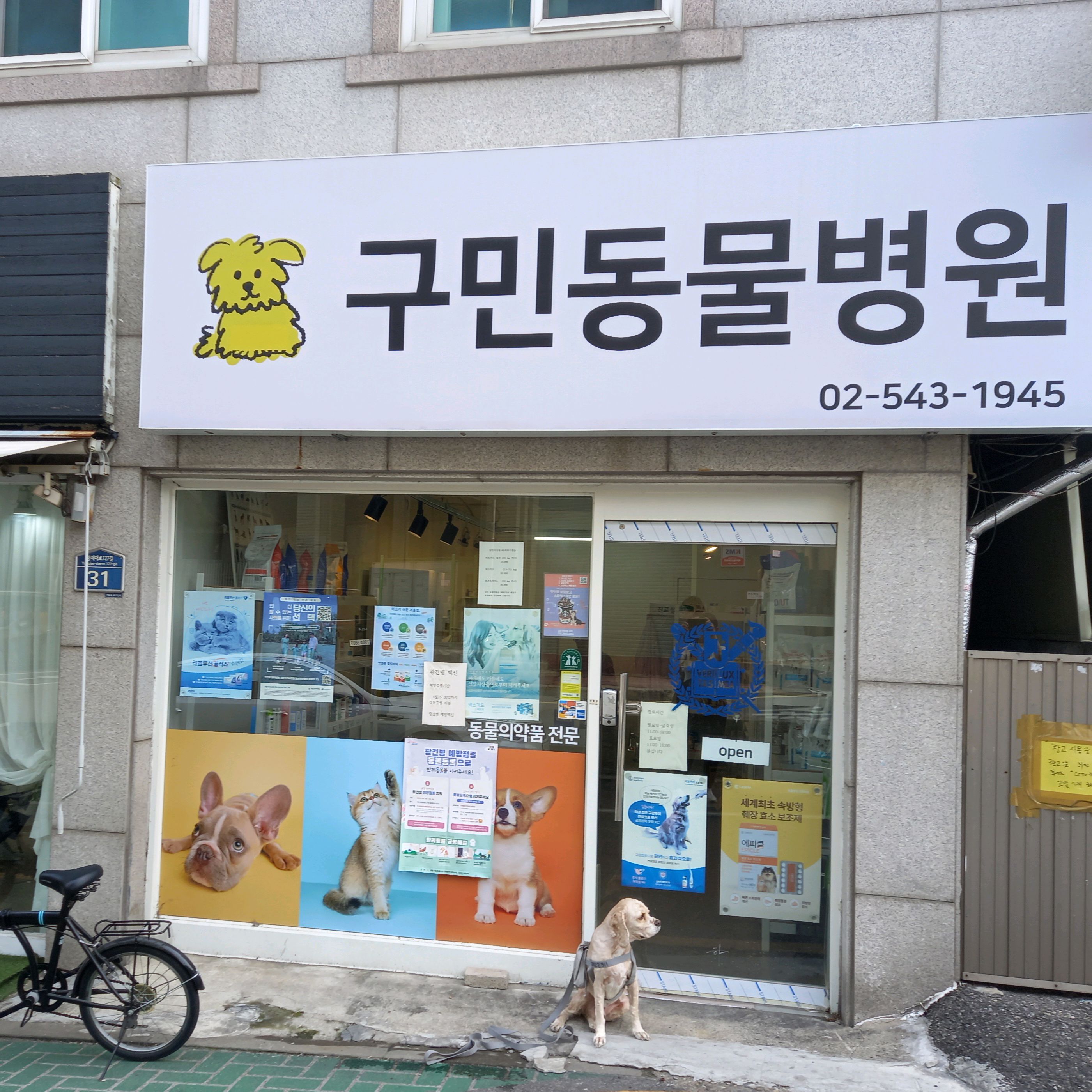 리뷰 사진 1