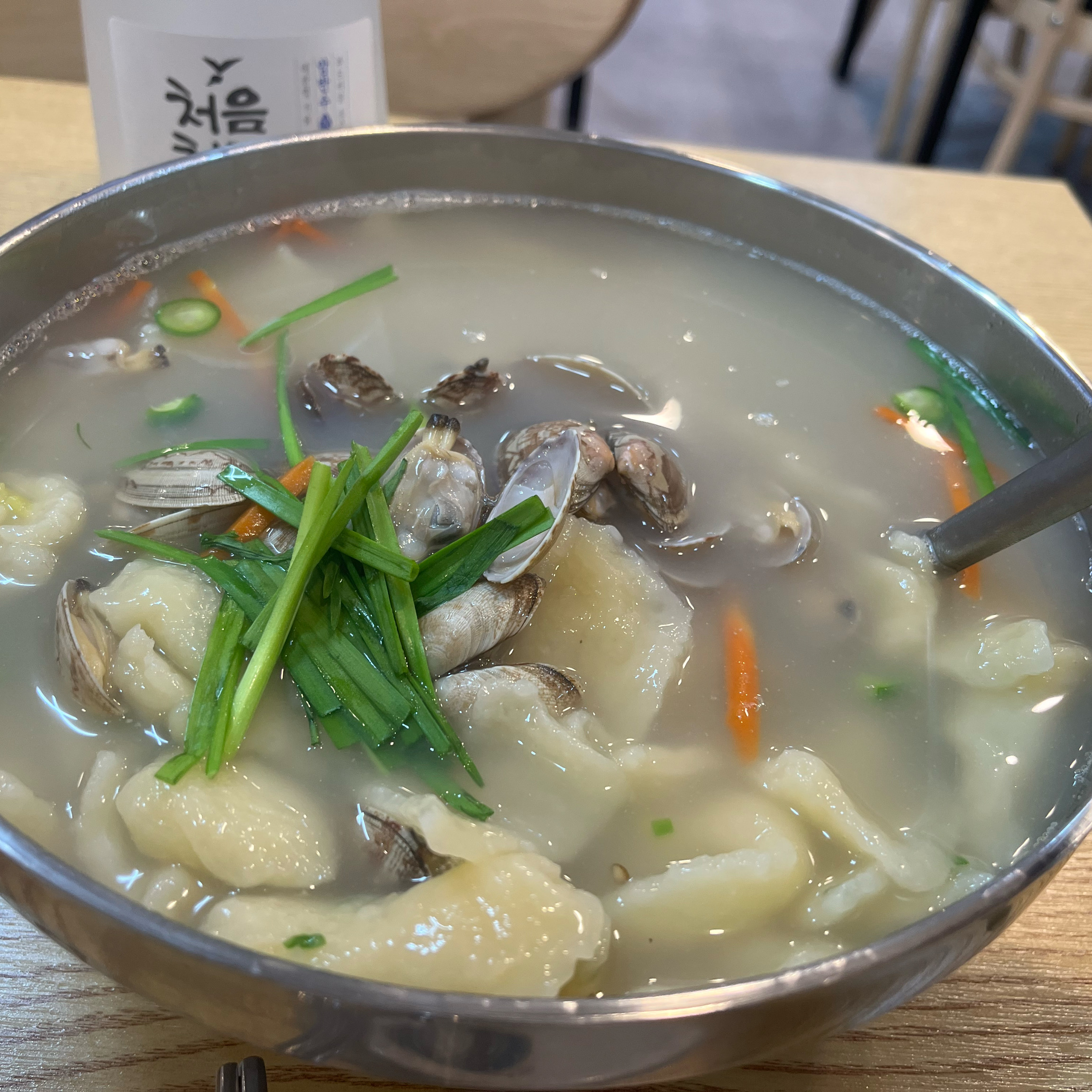 서현역 맛집 소담칼국수 내돈내산 리얼후기