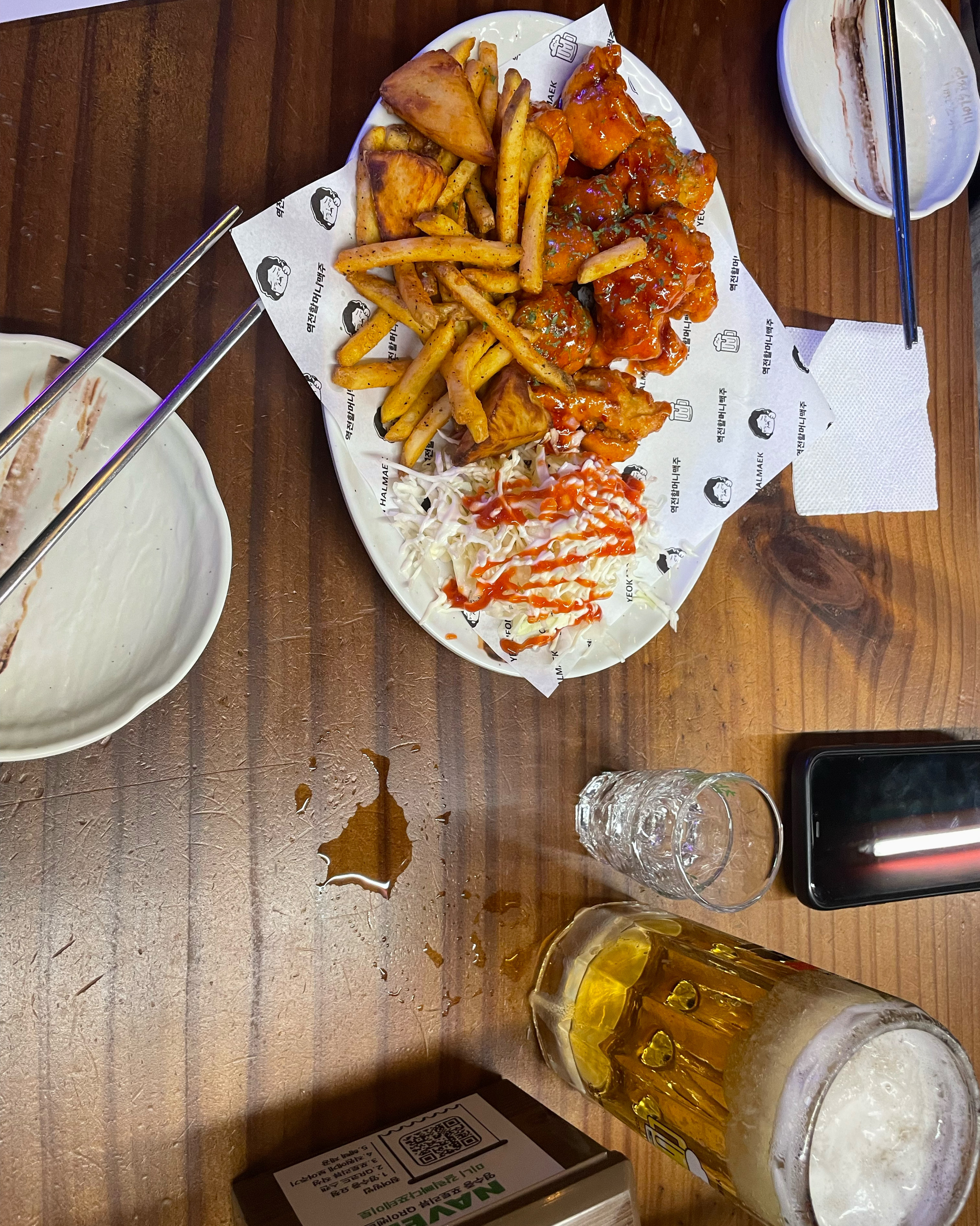 오리역 맛집 역전할머니맥주 분당오리역점 내돈내산 방문리뷰