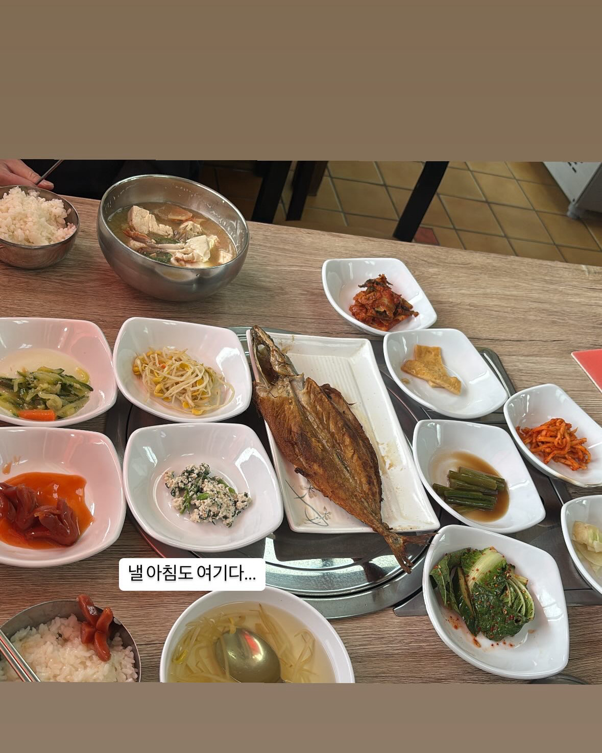 바닷가 앞에 아침 식사 가능하다는 곳들 많이 다녀봤지만 여기는 찐 중에 찐입니다. 반찬 하