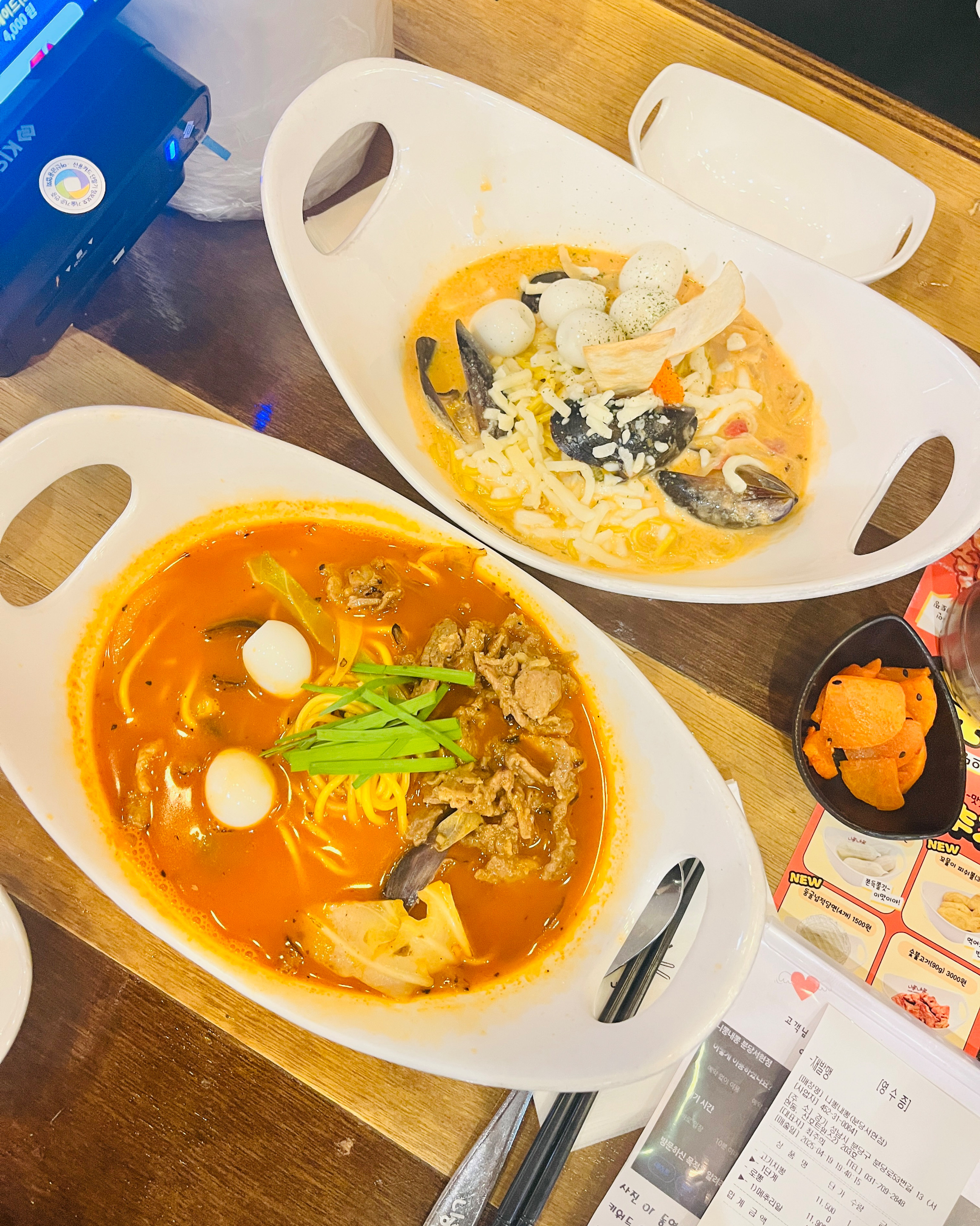 서현역 맛집 니뽕내뽕 분당서현점 내돈내산 찐리뷰