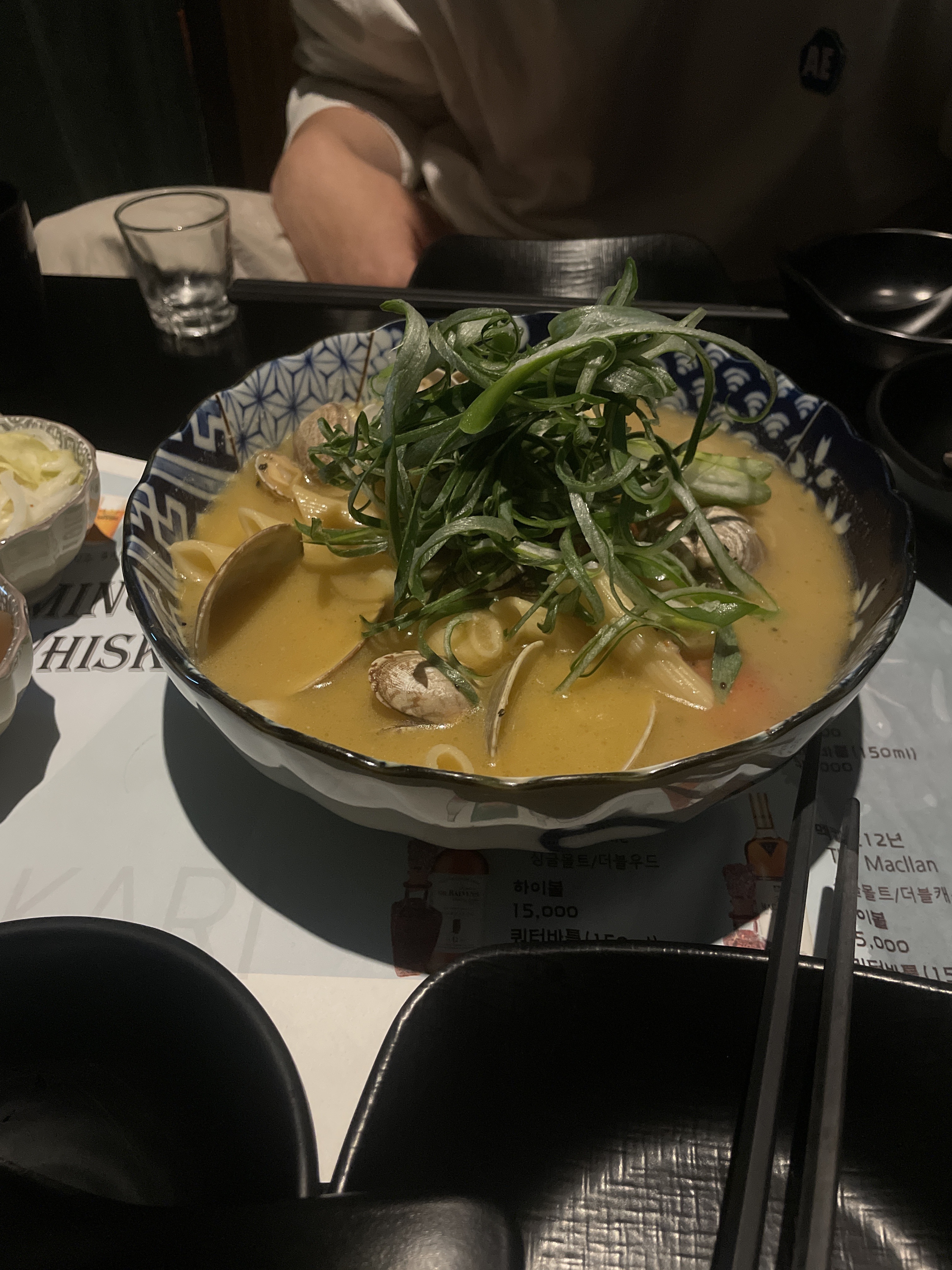서현역 맛집 스미노카리 서현점 내돈내산 방문리뷰