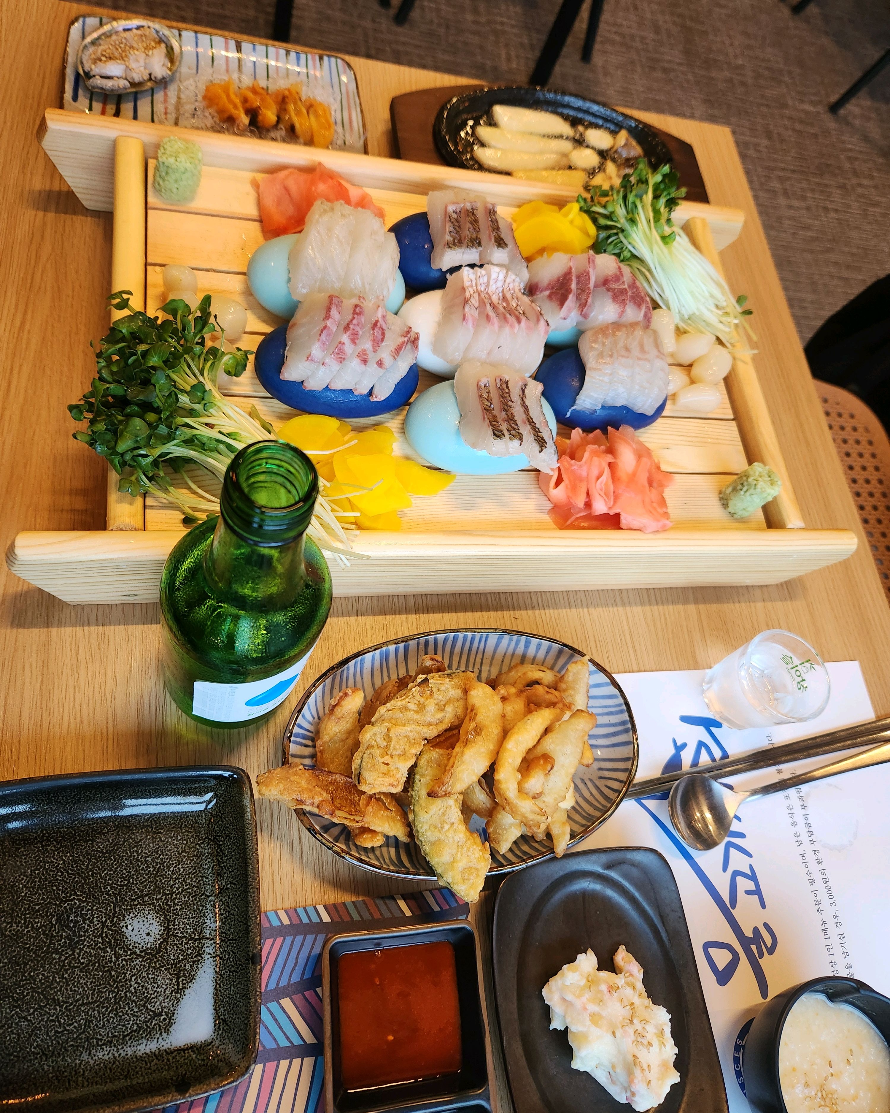 첫방문 - 향남 맛집 물고기자리 향남점