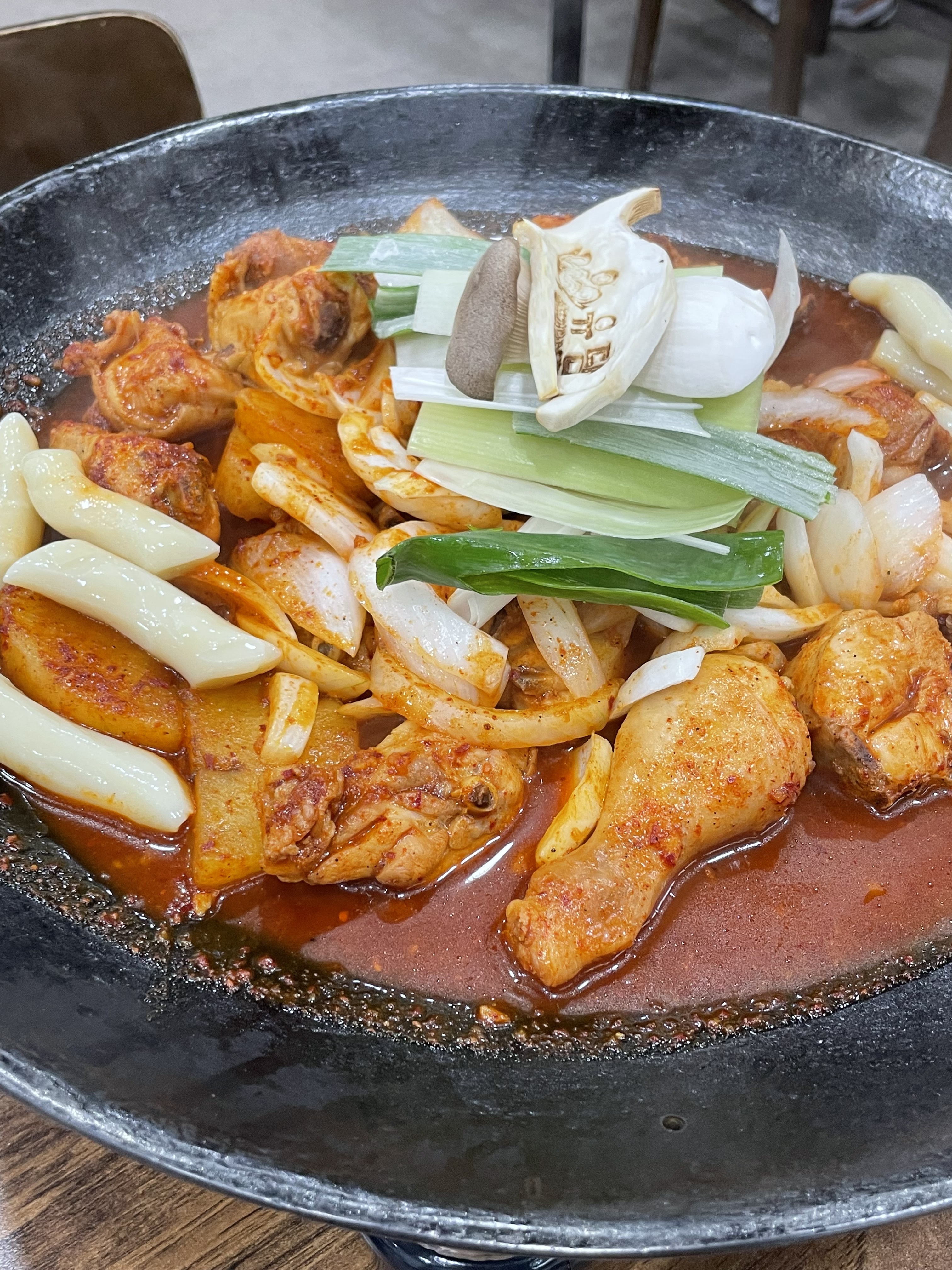 정자역 맛집 유담 솥뚜껑닭볶음탕 분당정자본점 내돈내산 방문리뷰