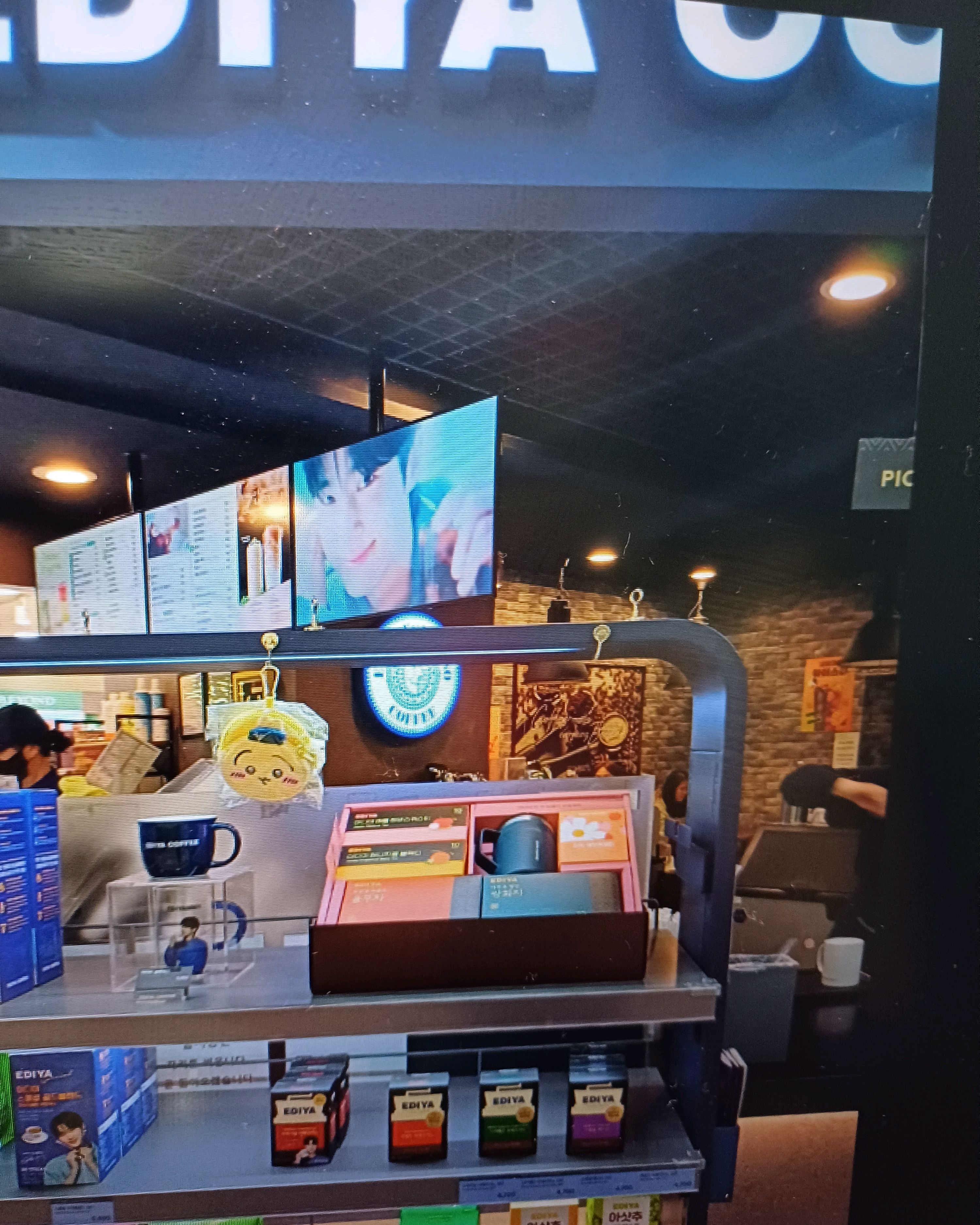오리역 맛집 이디야커피 분당오리홈플러스점 내돈내산 감동리뷰