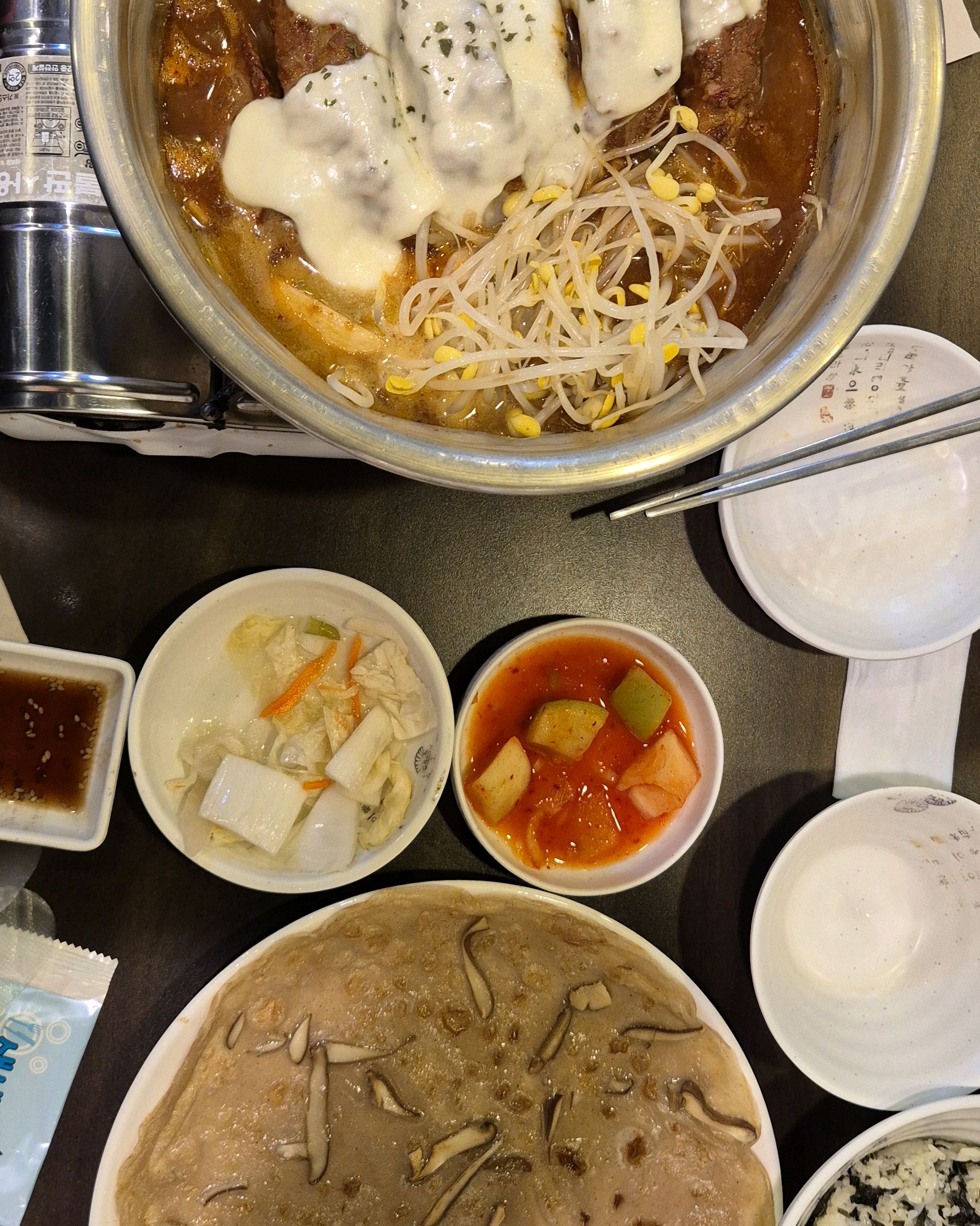 서현역 맛집 양푼애등갈비 분당서현본점 내돈내산 찐리뷰