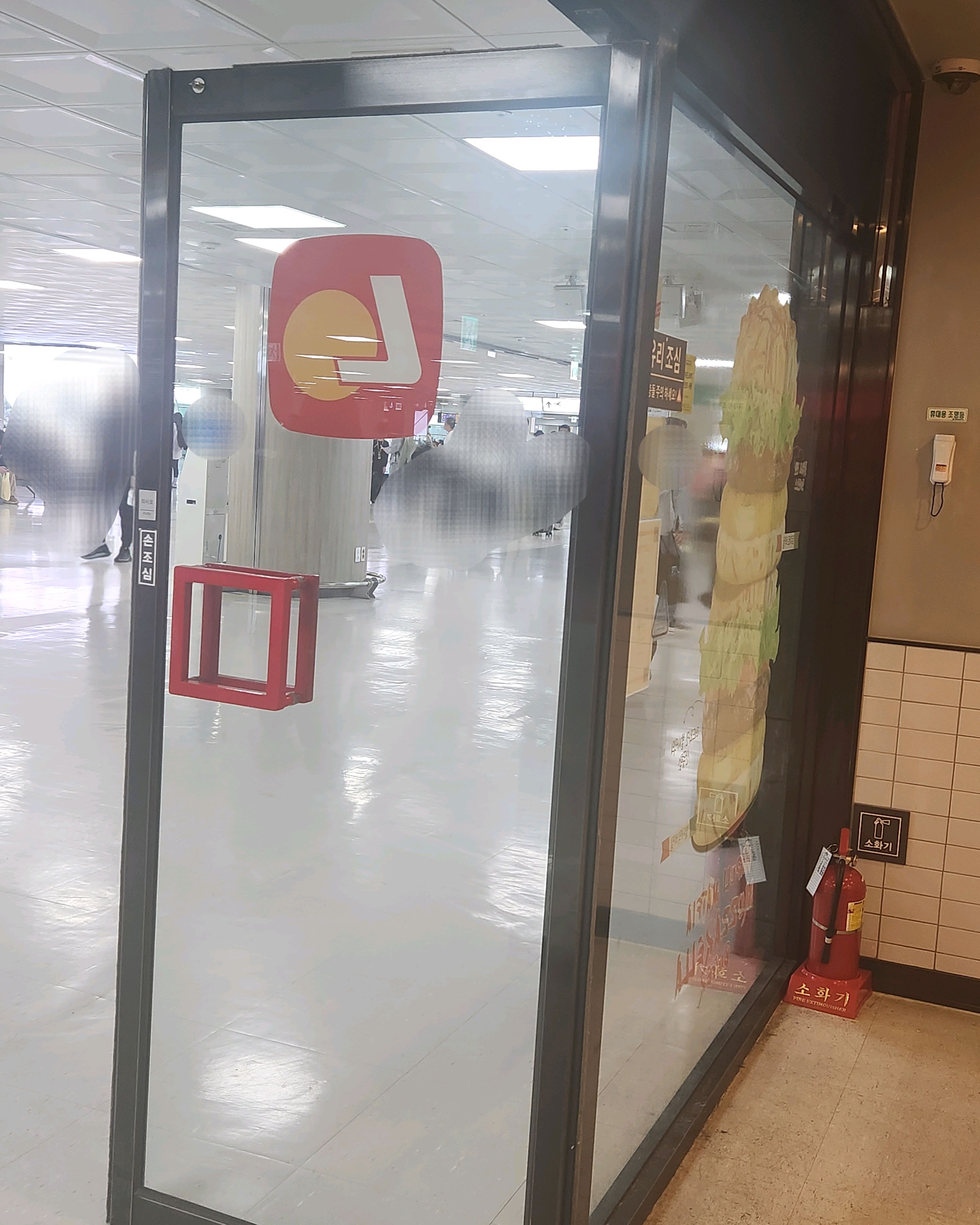 제주 맛집 롯데리아 제주공항국내선탑승점 44번째 리뷰 이미지