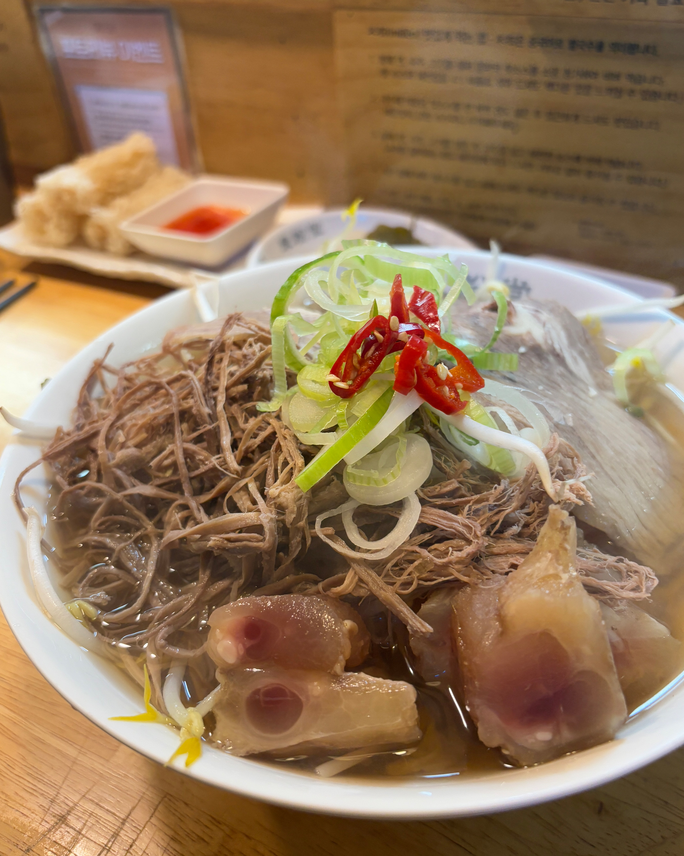 비도오고 국물이 땅겨서 - 식사동 맛집 미분당 일산식사점