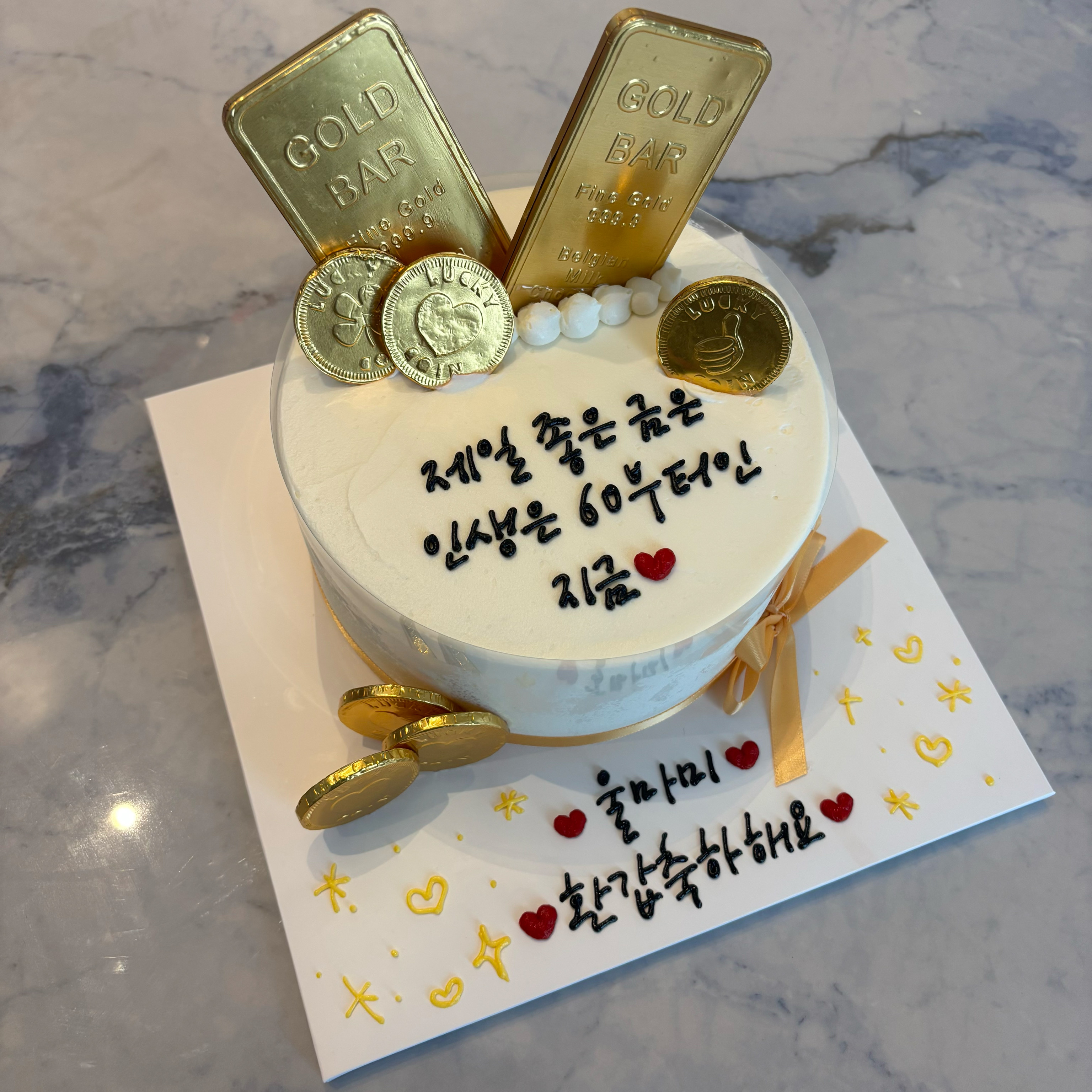 [여수 맛집 글리플케이크 여수] 직접 가본 로컬 리뷰
