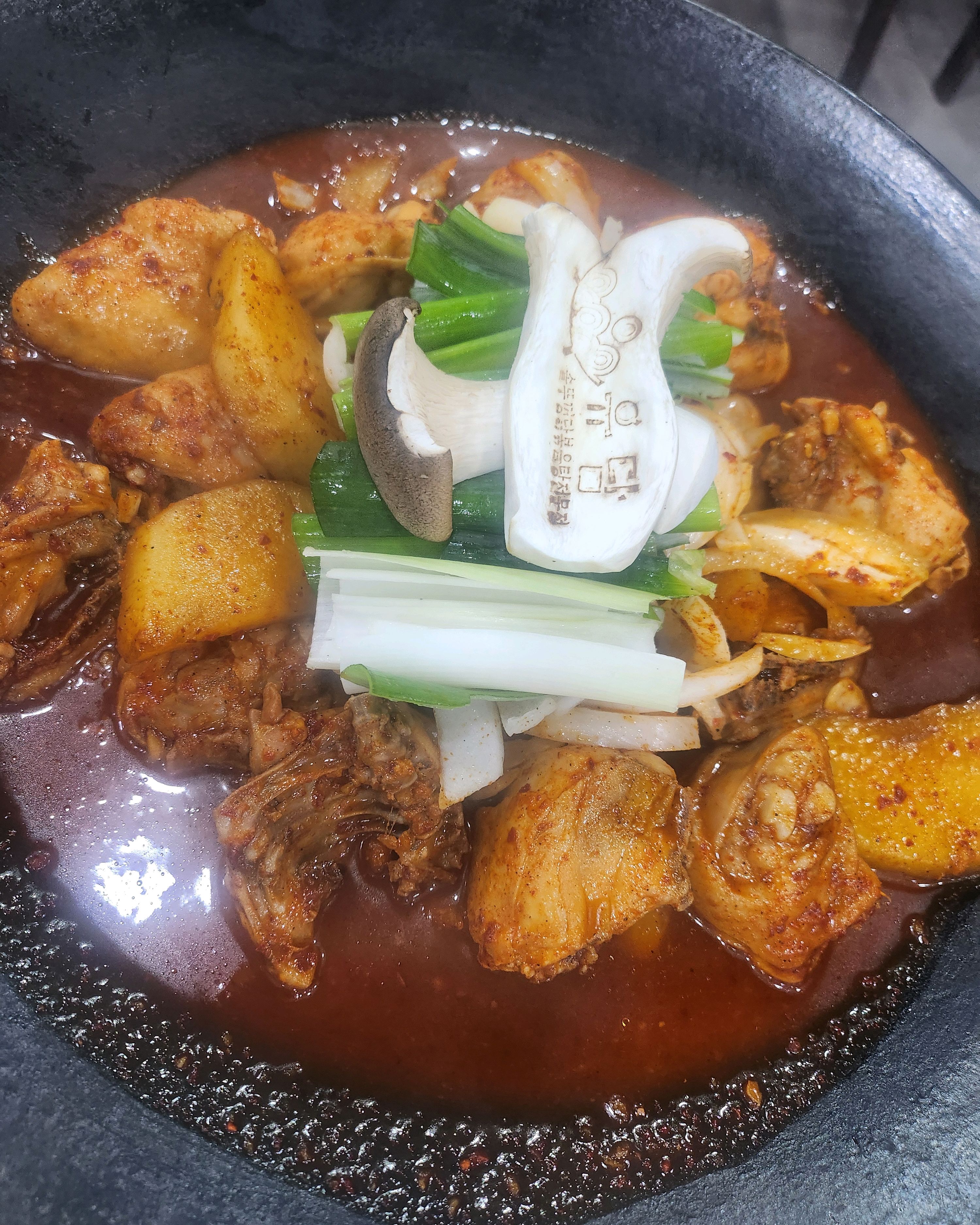정자역 맛집 유담 솥뚜껑닭볶음탕 분당정자본점 내돈내산 방문리뷰