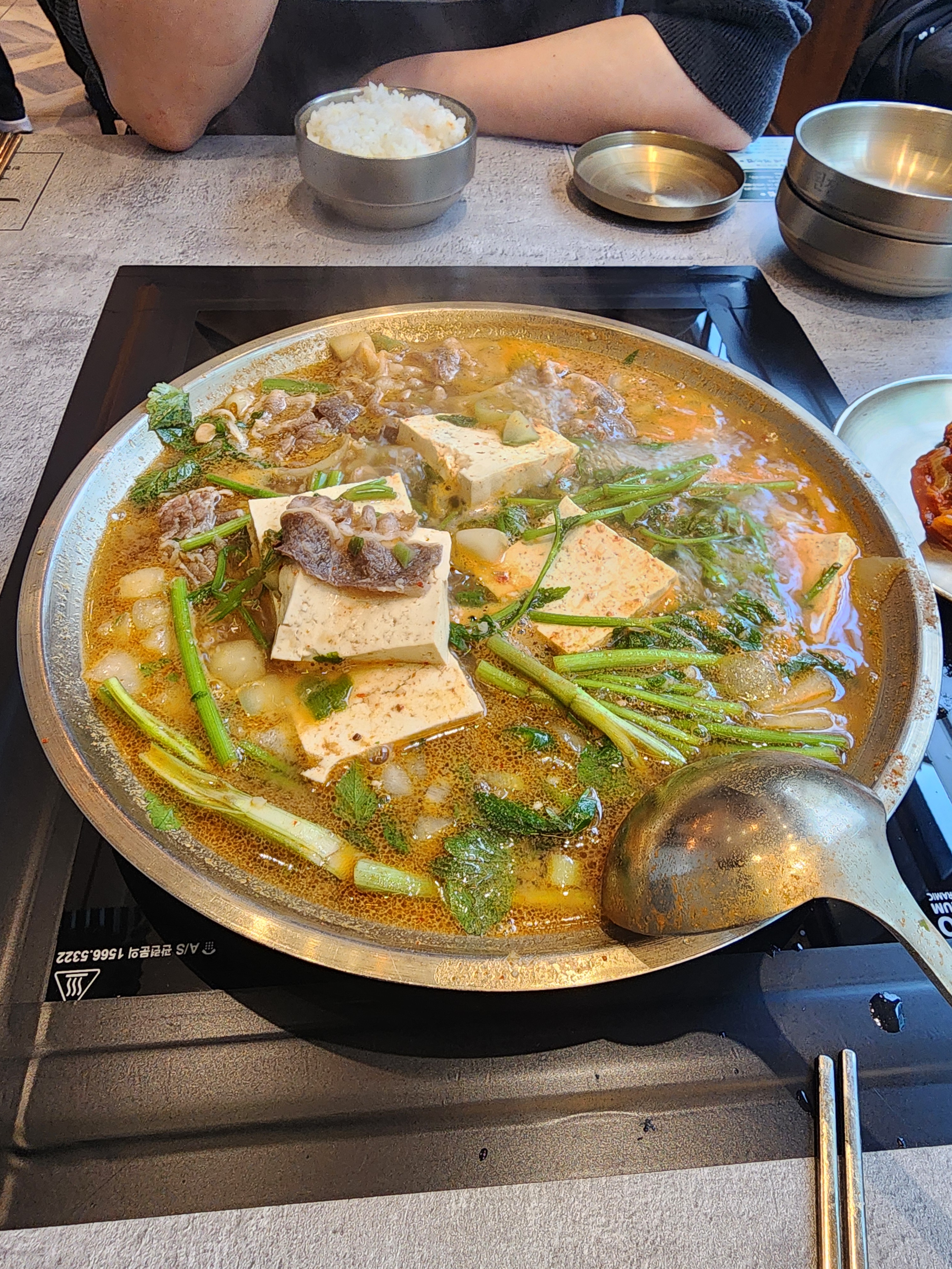 서현역 맛집 옥된장 서현점 내돈내산 찐리뷰