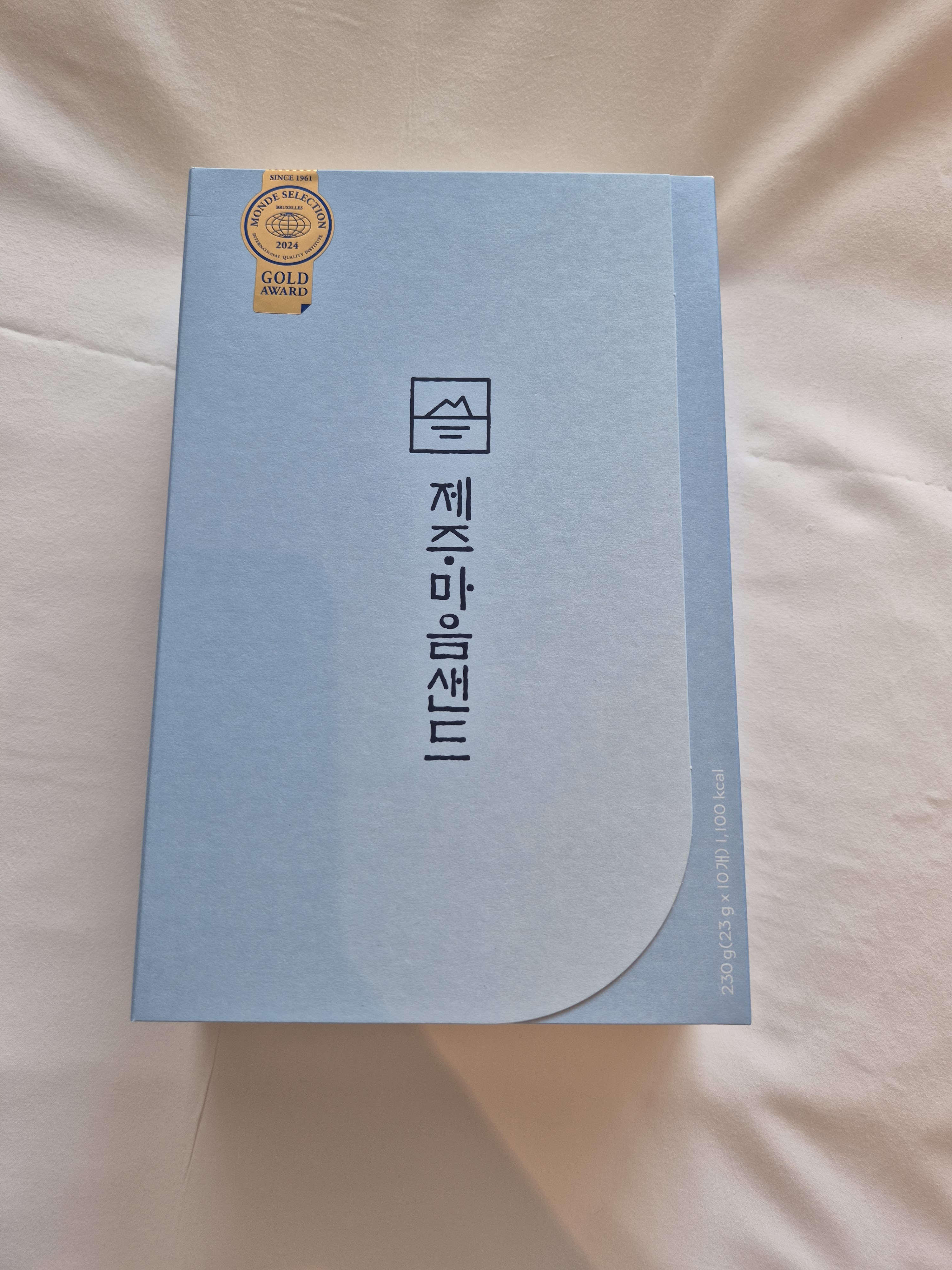 마음샌드 예약안해도 구입 가능해서 좋아요 - 제주 맛집 파리바게뜨 제주공항렌터카하우스점