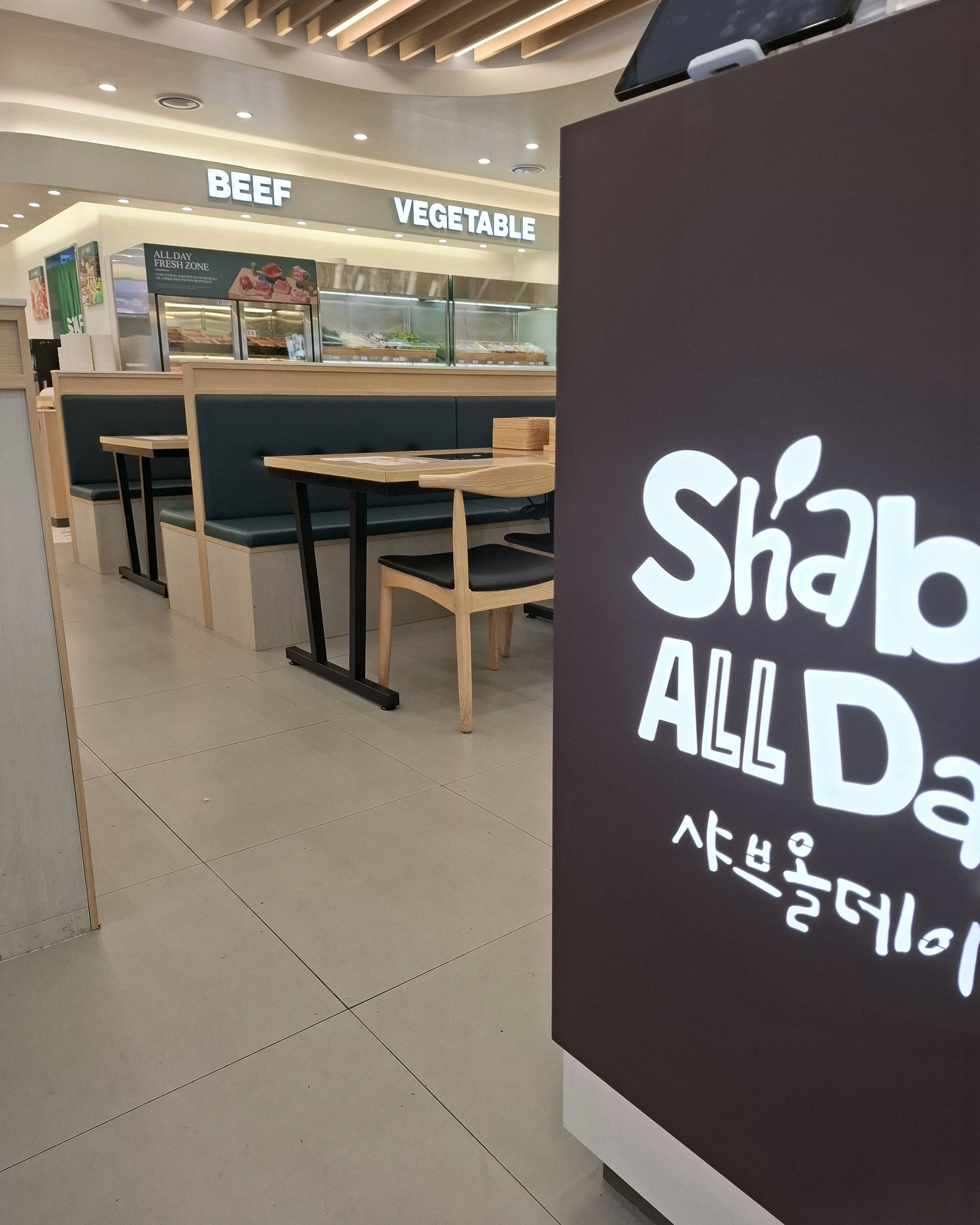 종류도 많고 맛있고 깔끔해서 좋아요! - 부산 명륜동 맛집 샤브올데이 부산명륜점
