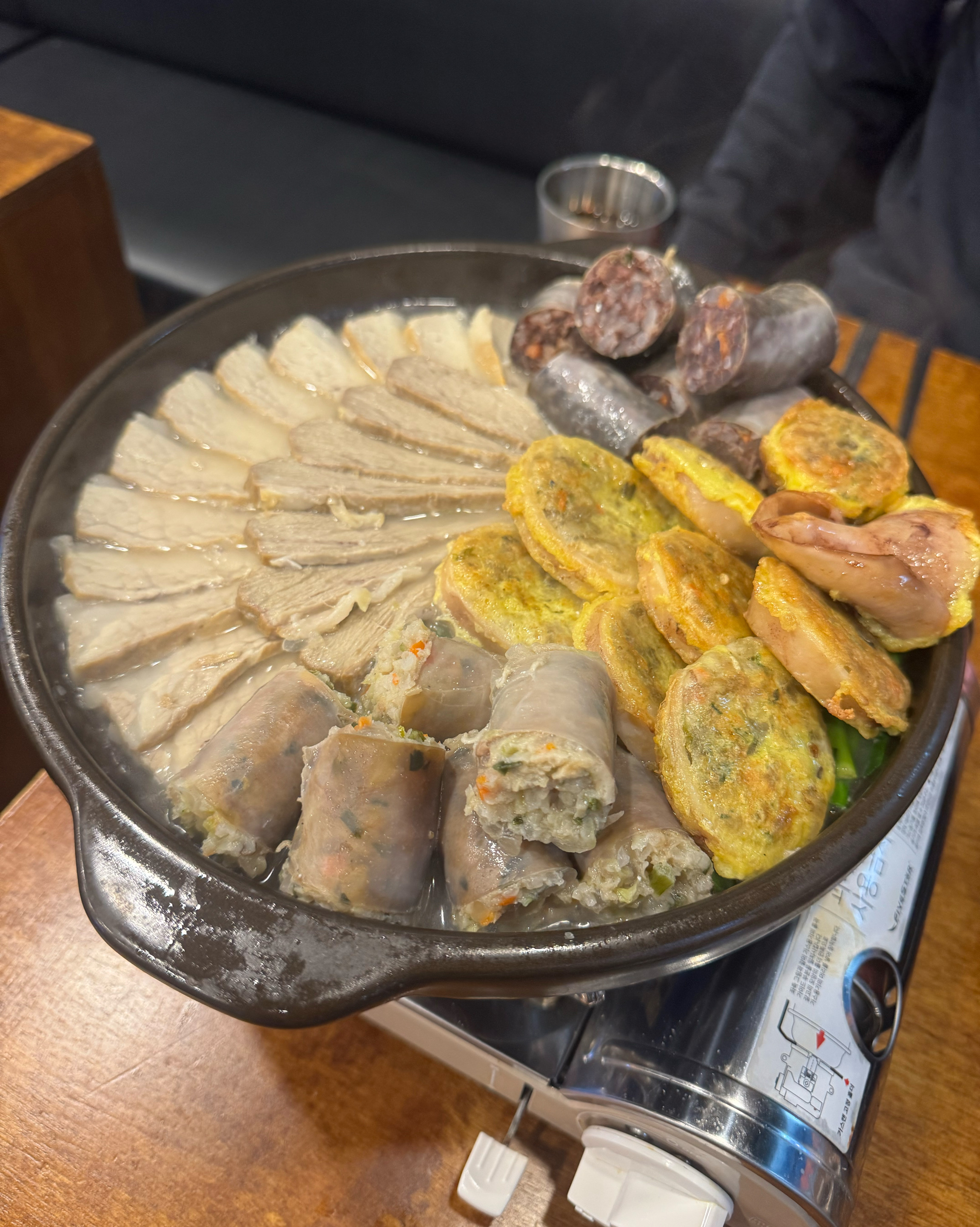 신림역 맛집 98도씨국밥 보라매점 내돈내산 찐리뷰