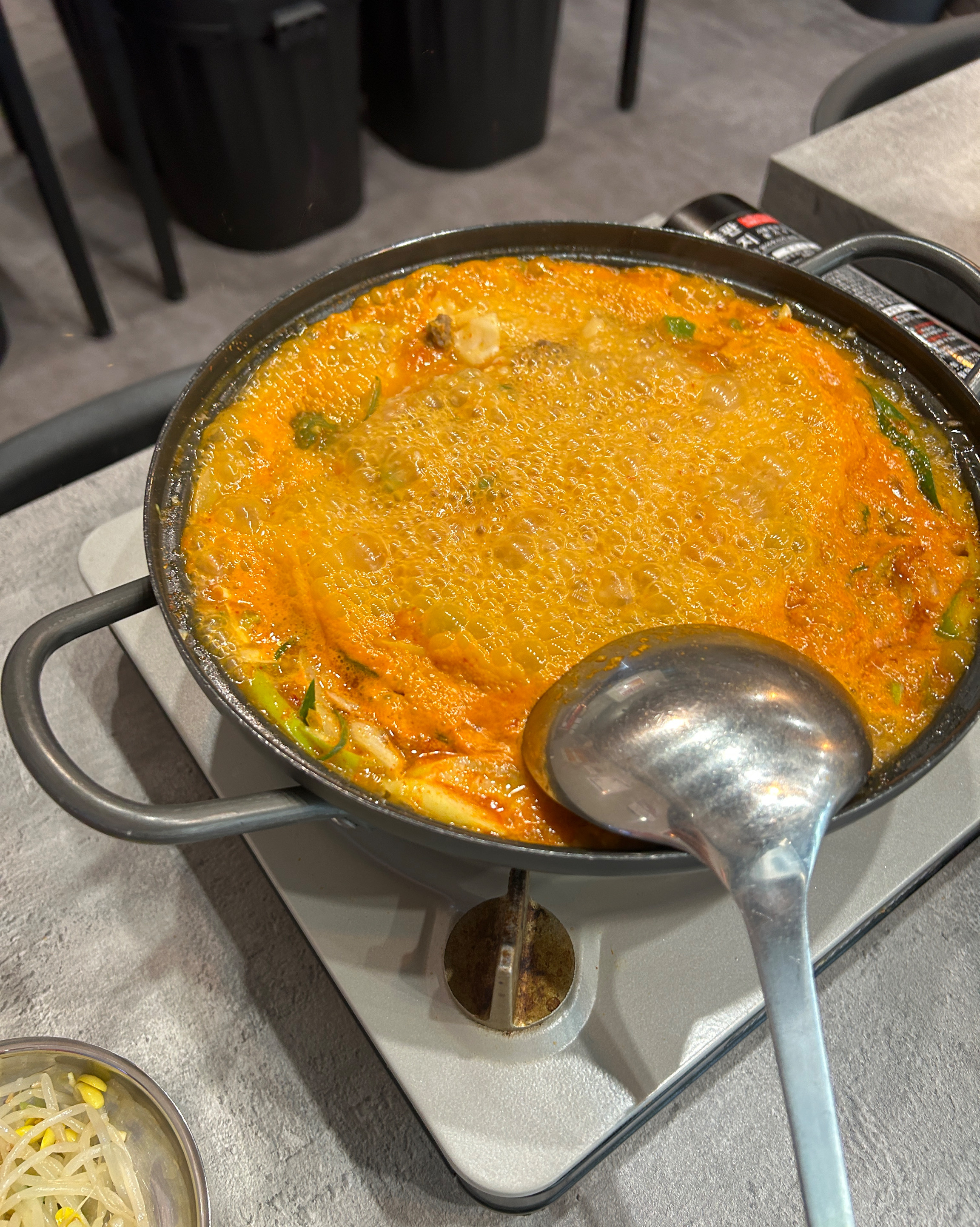 오리역 맛집 우주부대찌개 내돈내산 방문리뷰