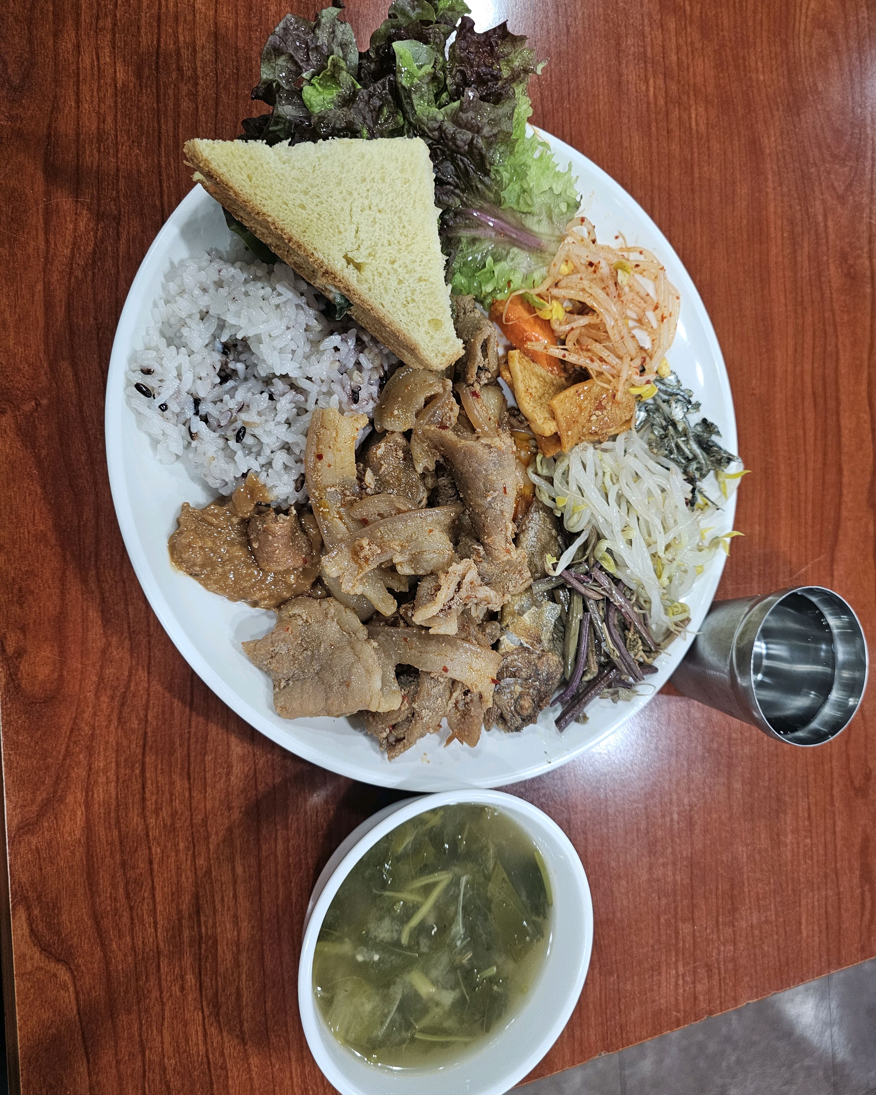 미금역 맛집 아람이네식당 내돈내산 최신리뷰