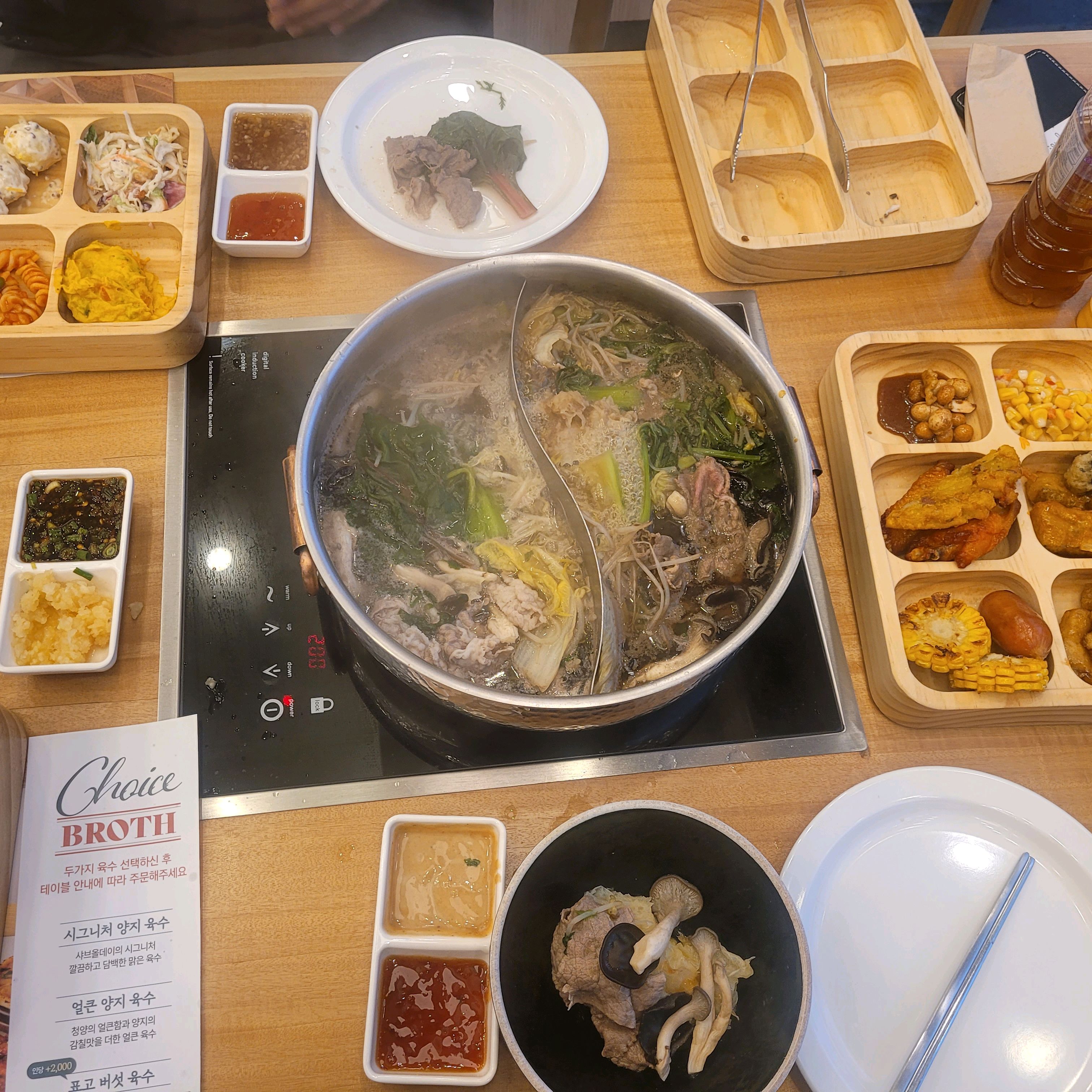 샤브를 좋아해 방문하게됨 - 봉일천 맛집 샤브올데이 파주봉일천점