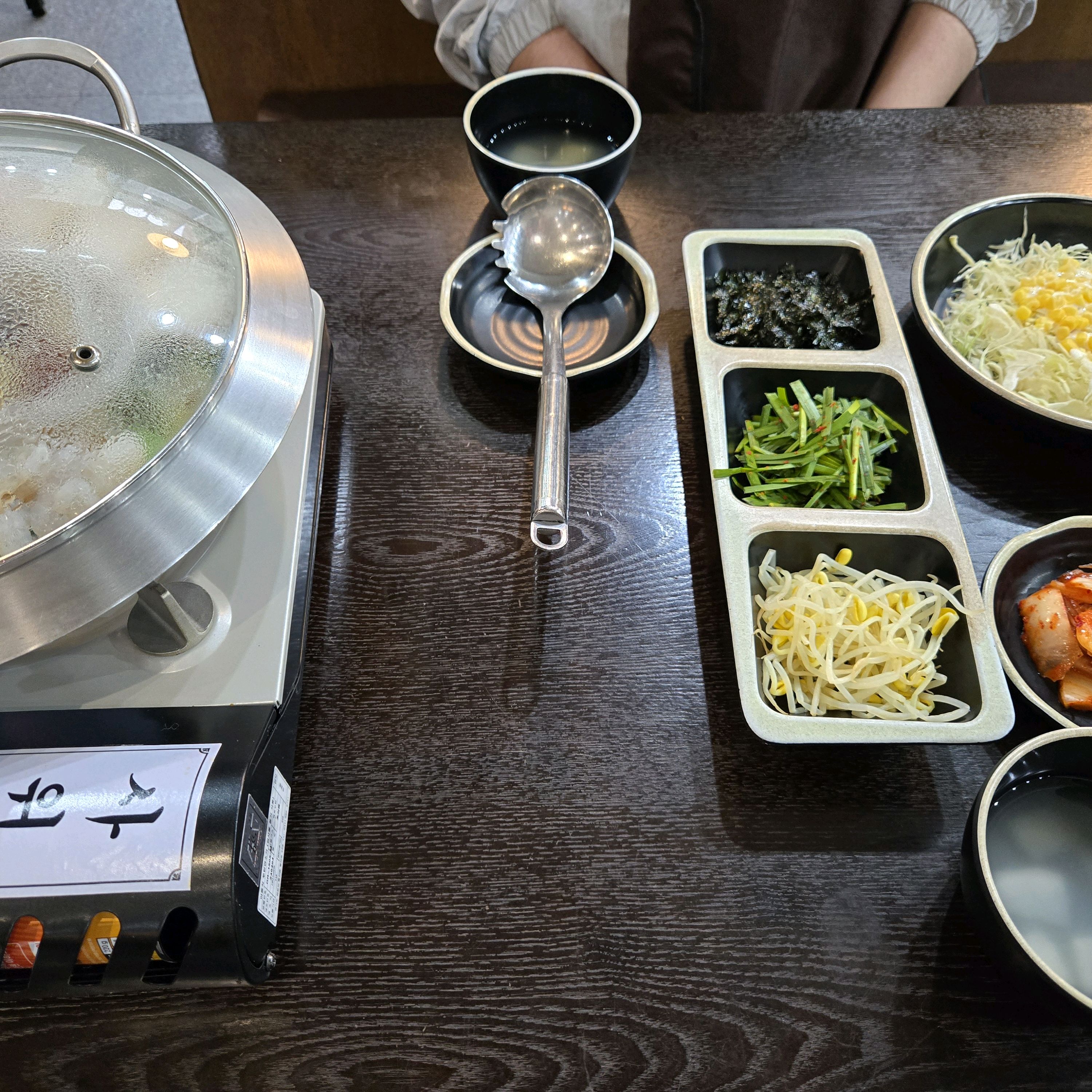 서현역 맛집 사위식당 서현점 내돈내산 찐리뷰
