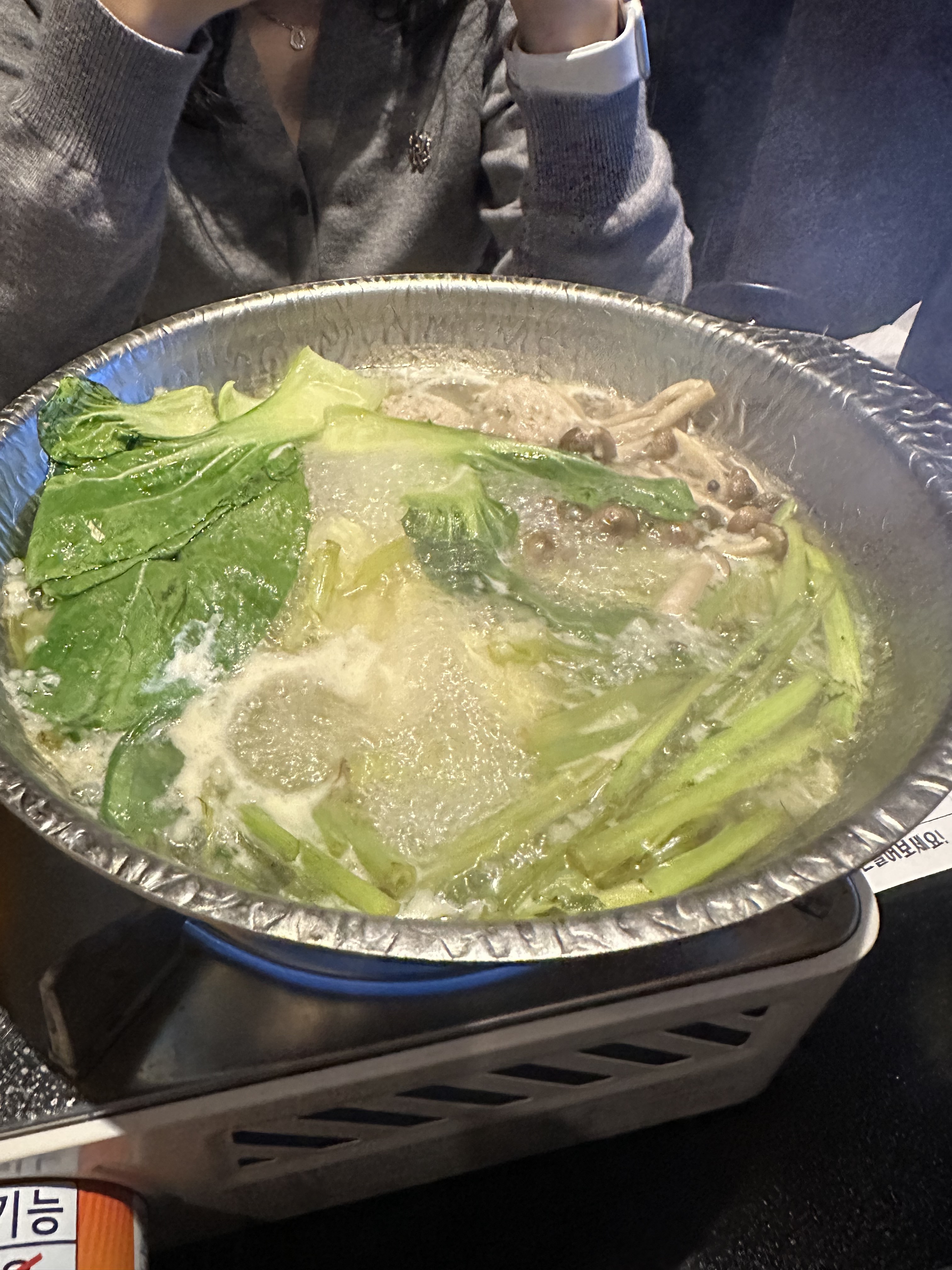 정자역 맛집 미츠토리 정자점 내돈내산 방문후기