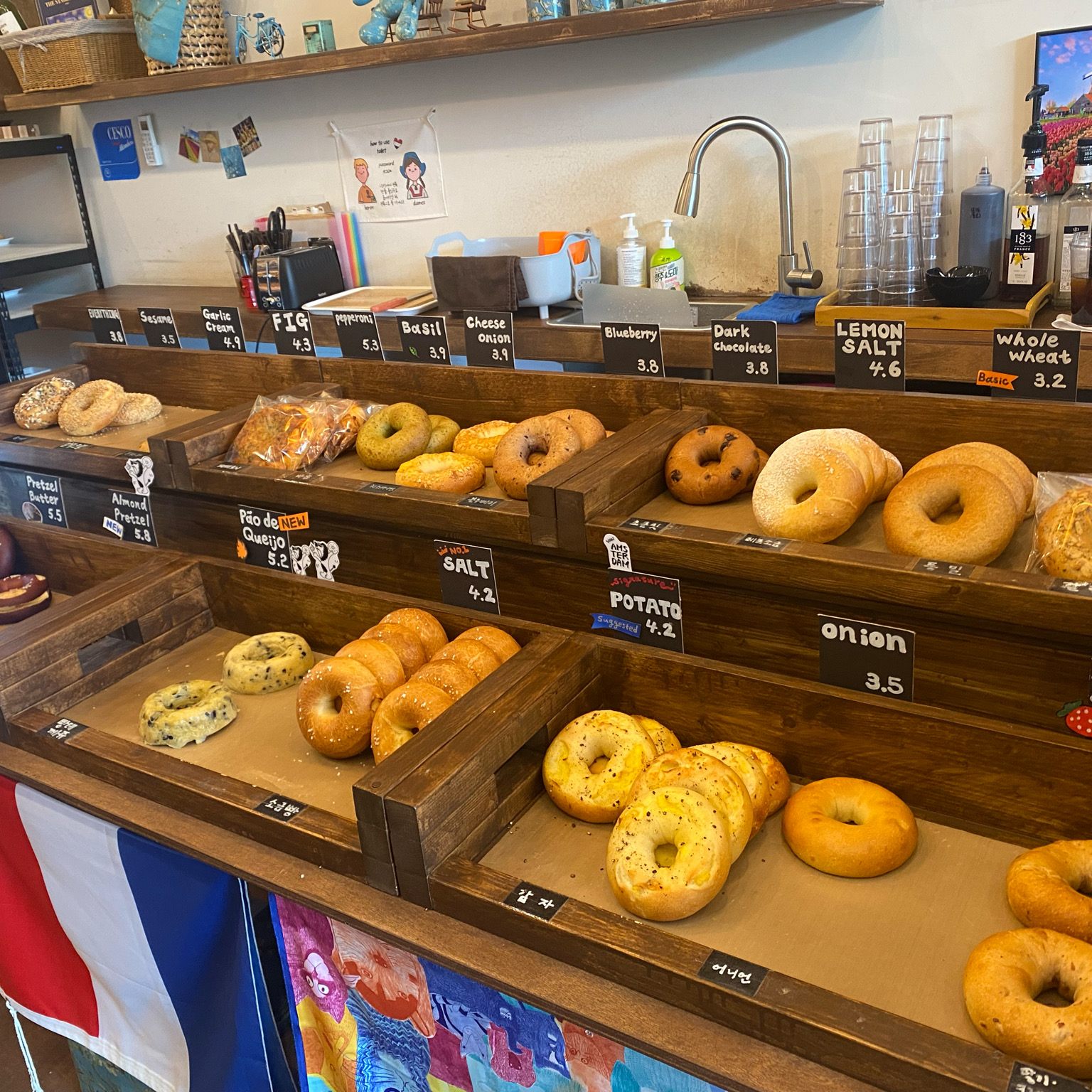 불당동 베이글 맛집!! - 불당동 맛집 베이글 반암스테르담