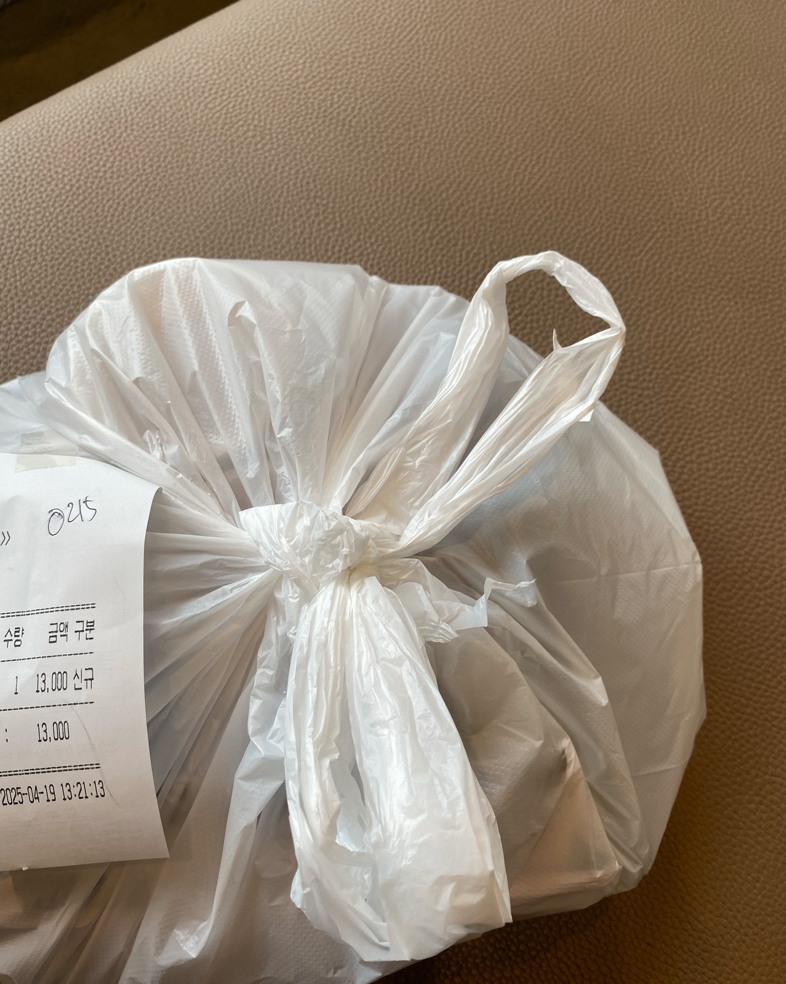 혼밥포장 좋아요 - 검단 맛집 홍익돈까스 검단점