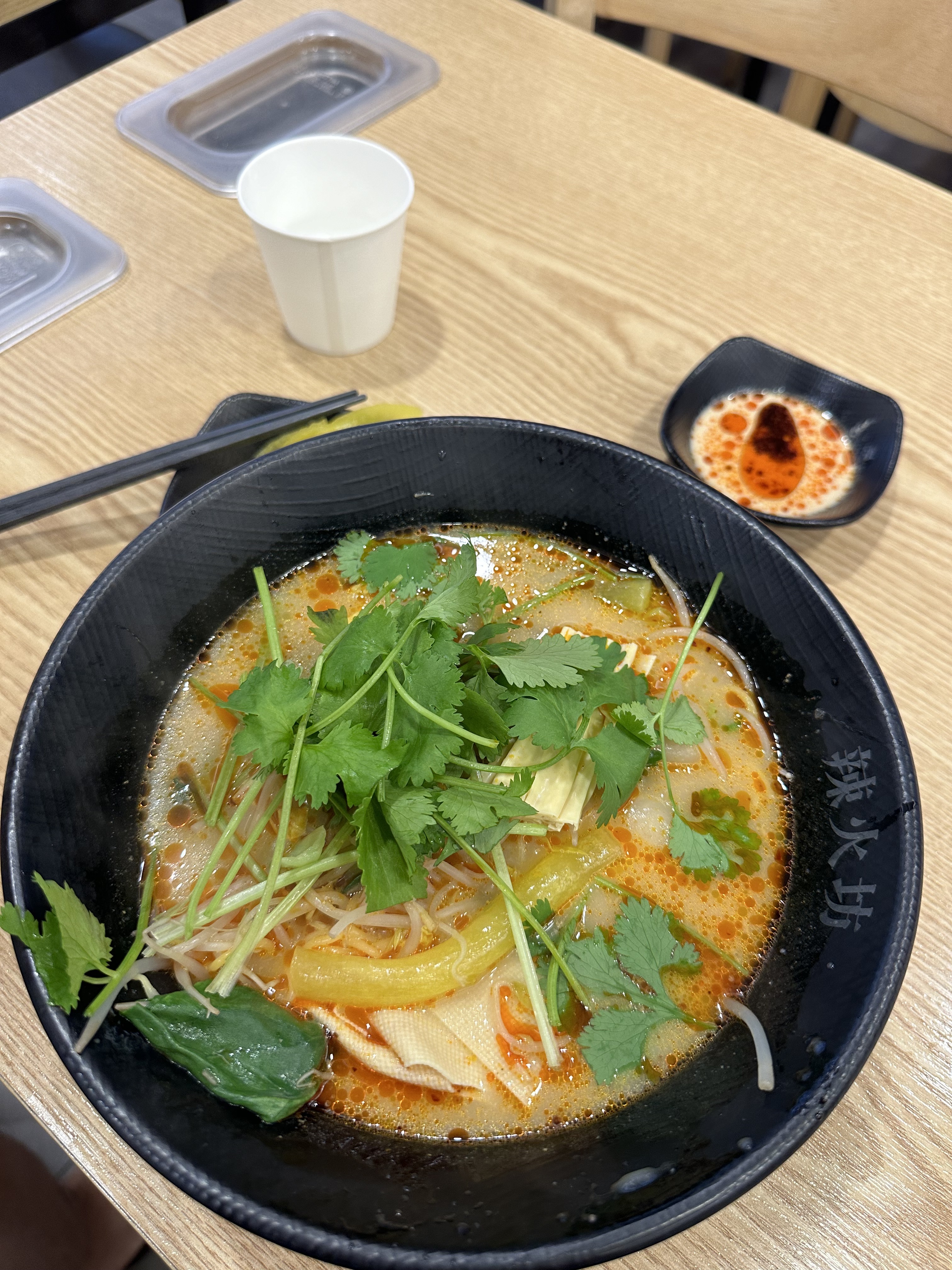 서현역 맛집 라화방 내돈내산 방문리뷰
