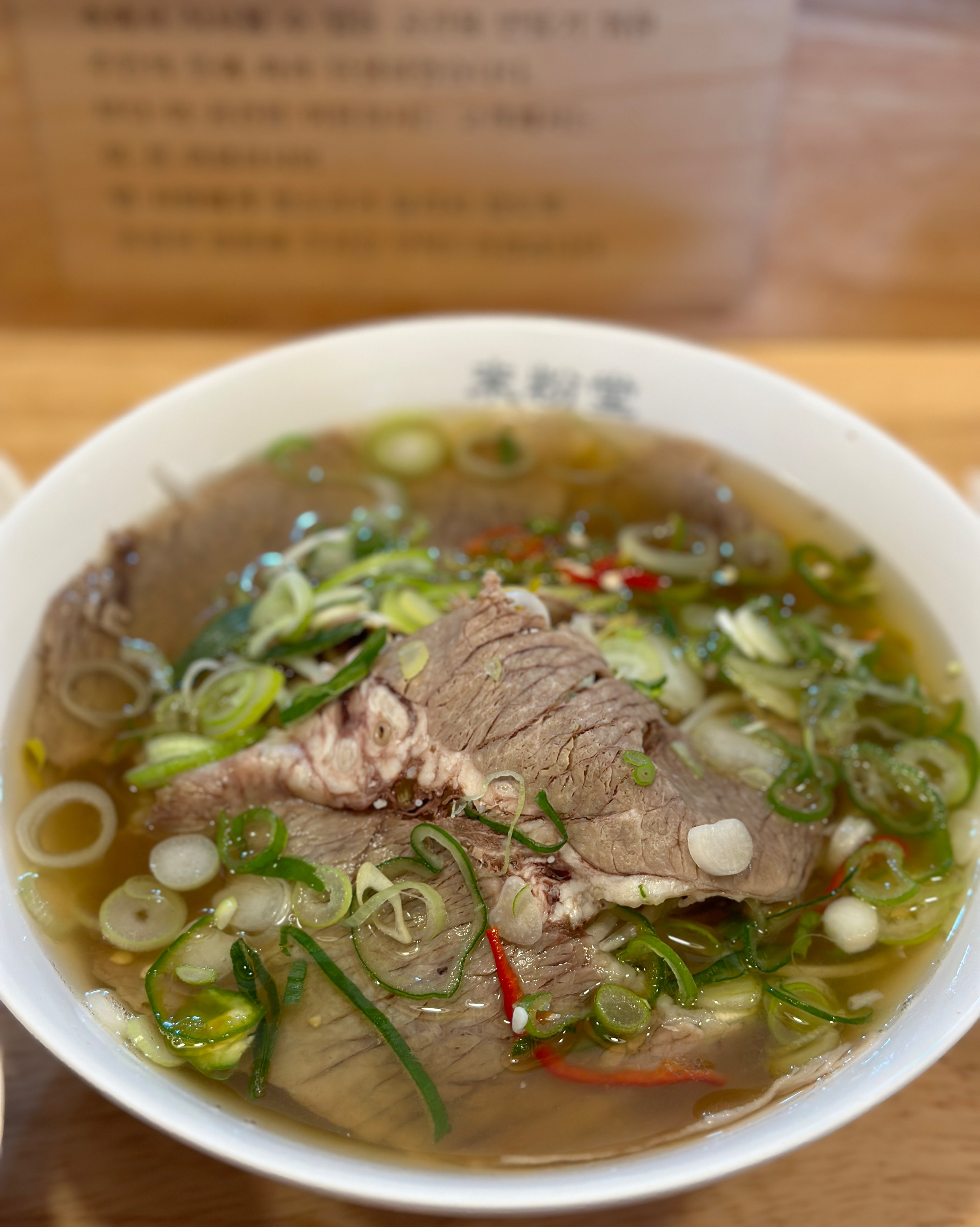 역시 믿고 먹는 미분당! - 사상역 맛집 미분당 사상점
