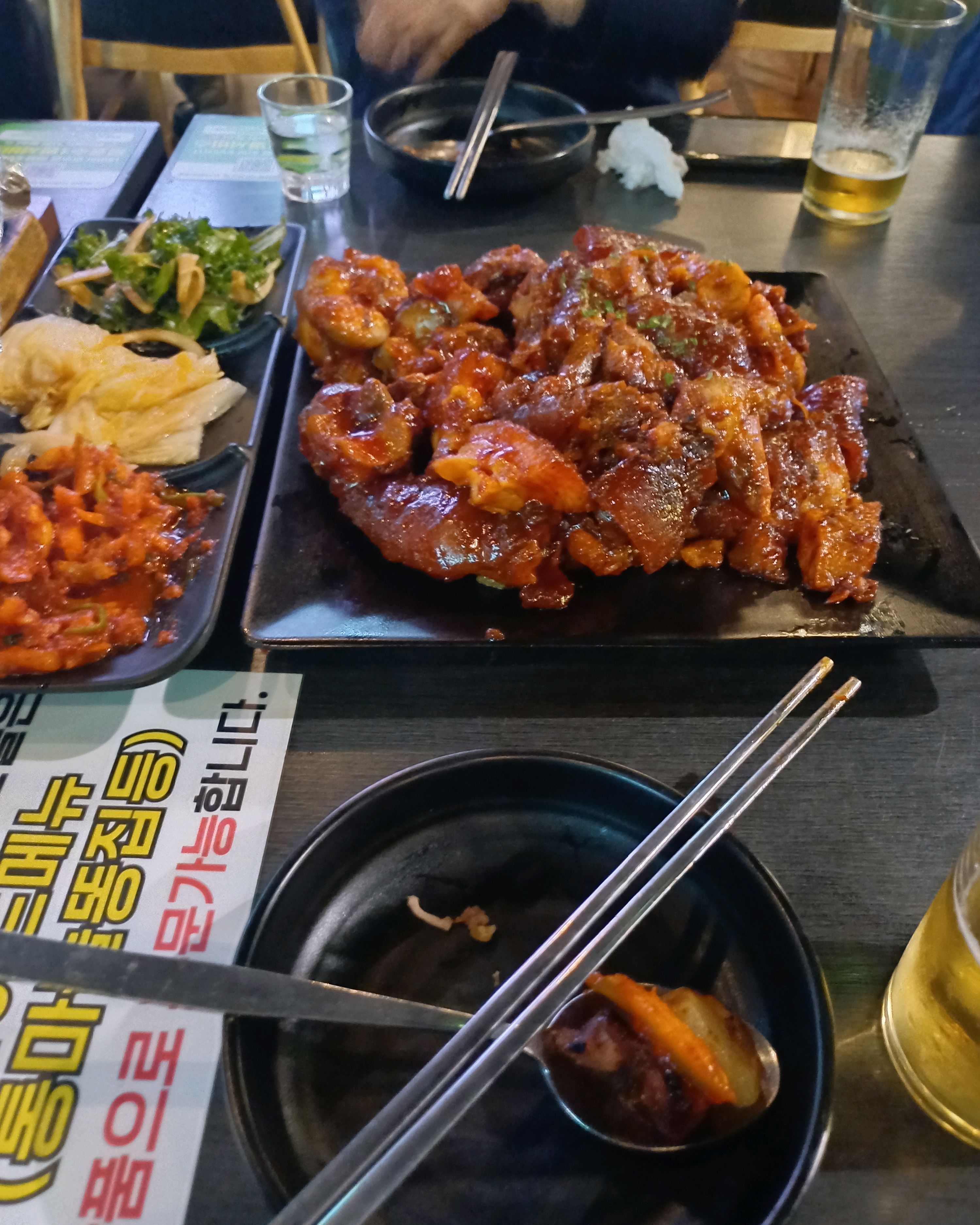 서현역 맛집 삼족 내돈내산 방문리뷰
