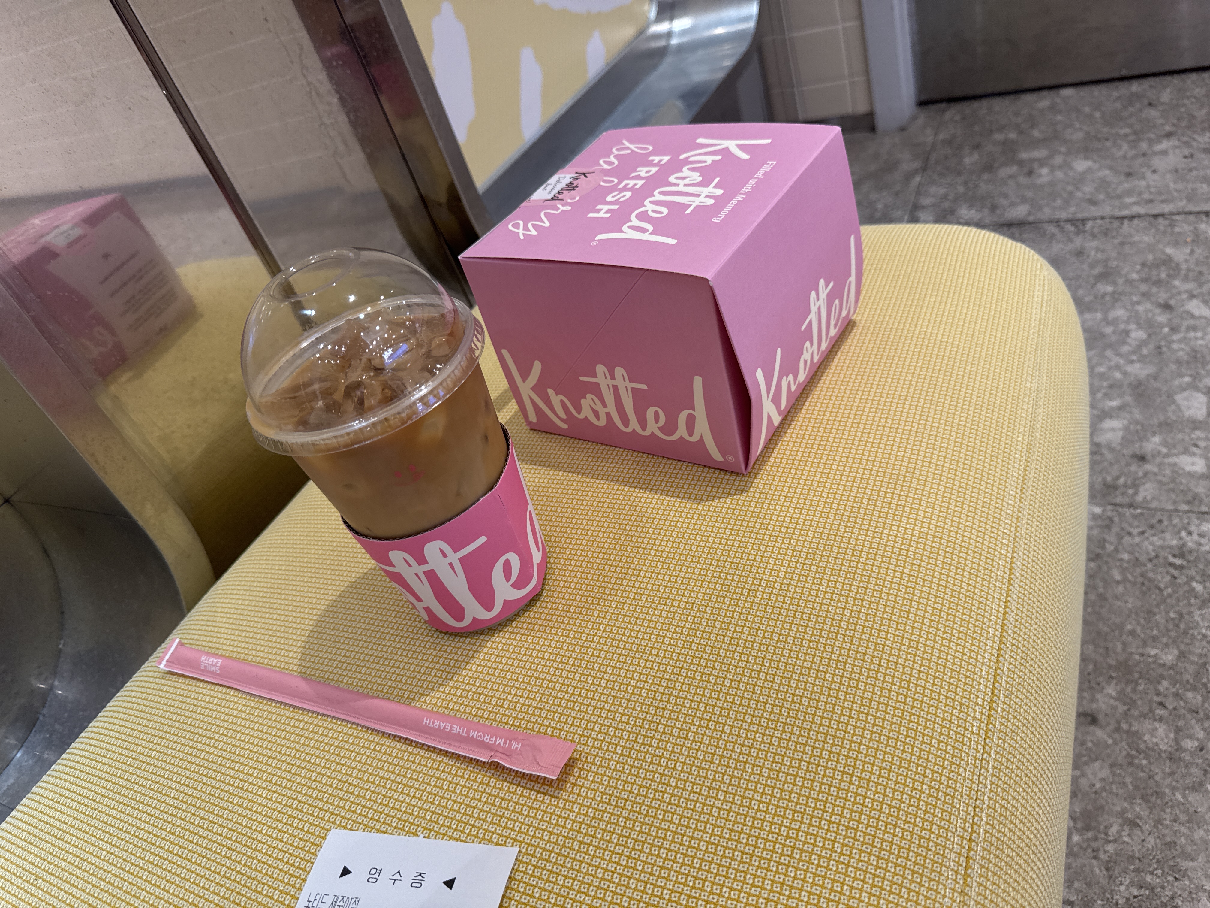 너무 친절하시고 쾌저합니다. 빠른주문 받아주셔서 너무 좋았어요 - 제주 맛집 노티드 제주DT
