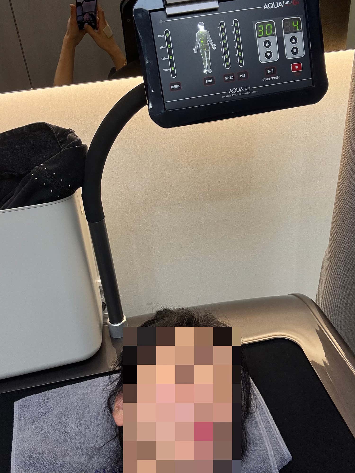 수성나무재활의학과의원