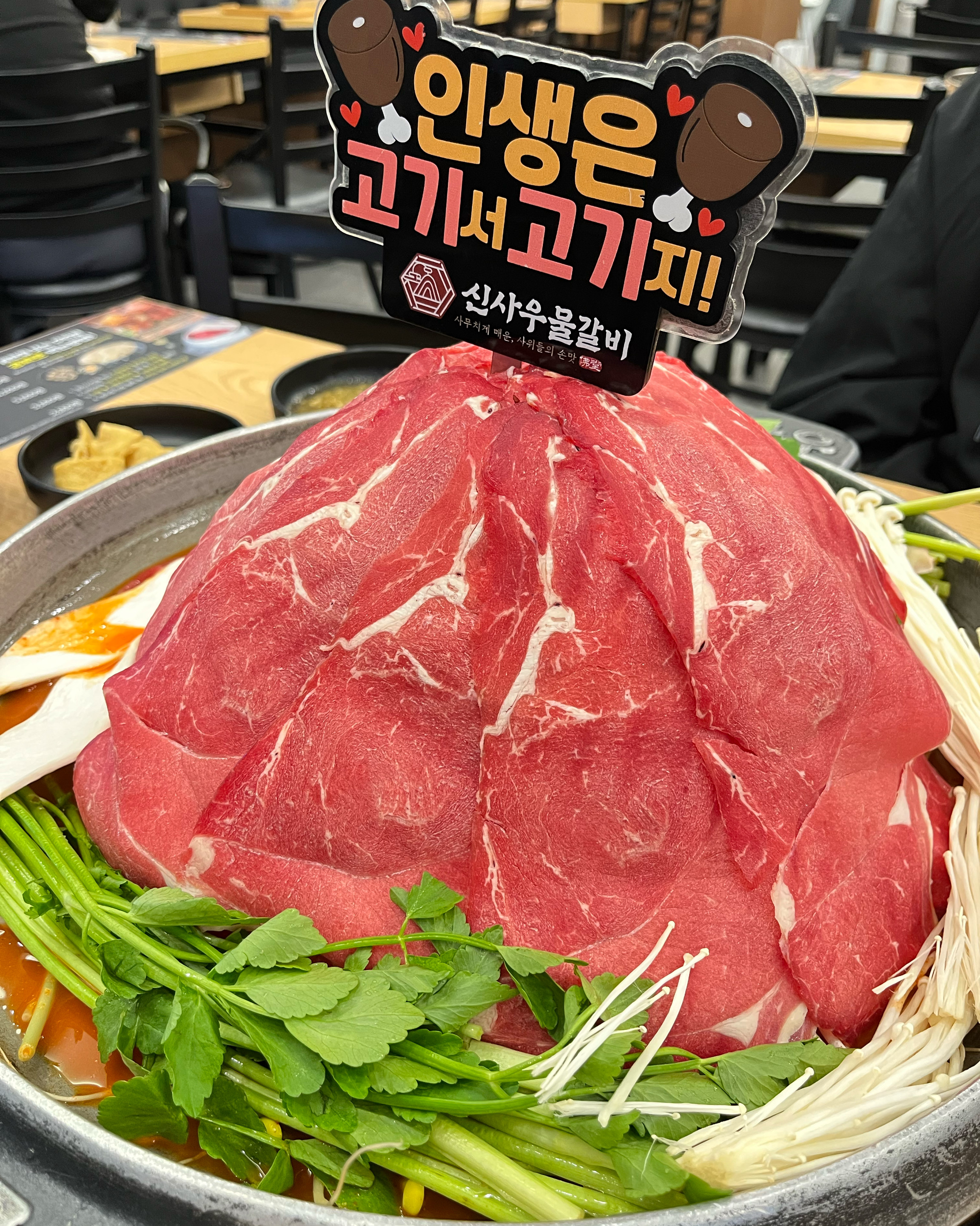 언제 먹어도 맛있어요 .. 완전 매콤하고 딱 내 스타일 🧡 어른들도 술 안주로 딱이에요 야