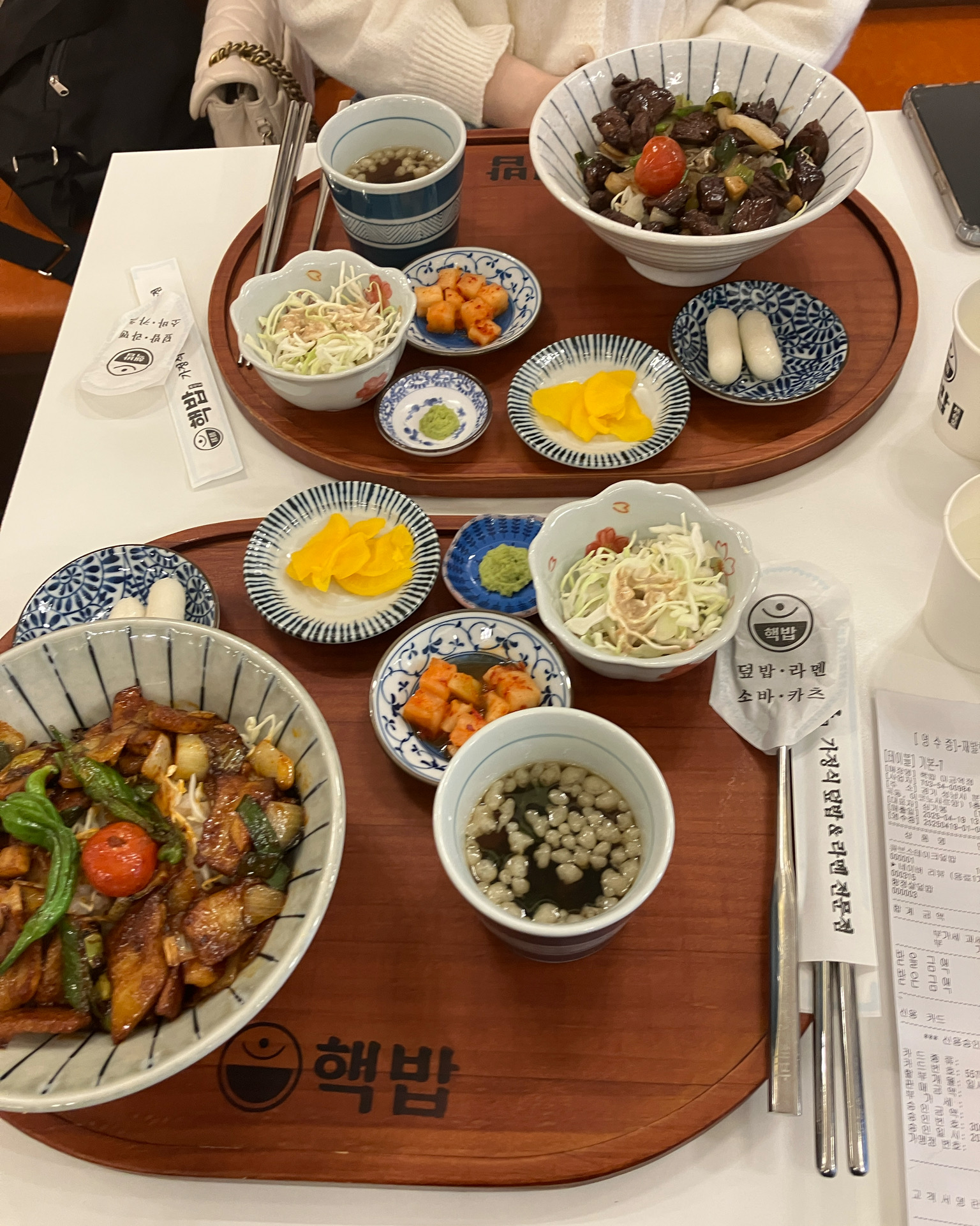 미금역 맛집 핵밥 미금역점 내돈내산 방문리뷰