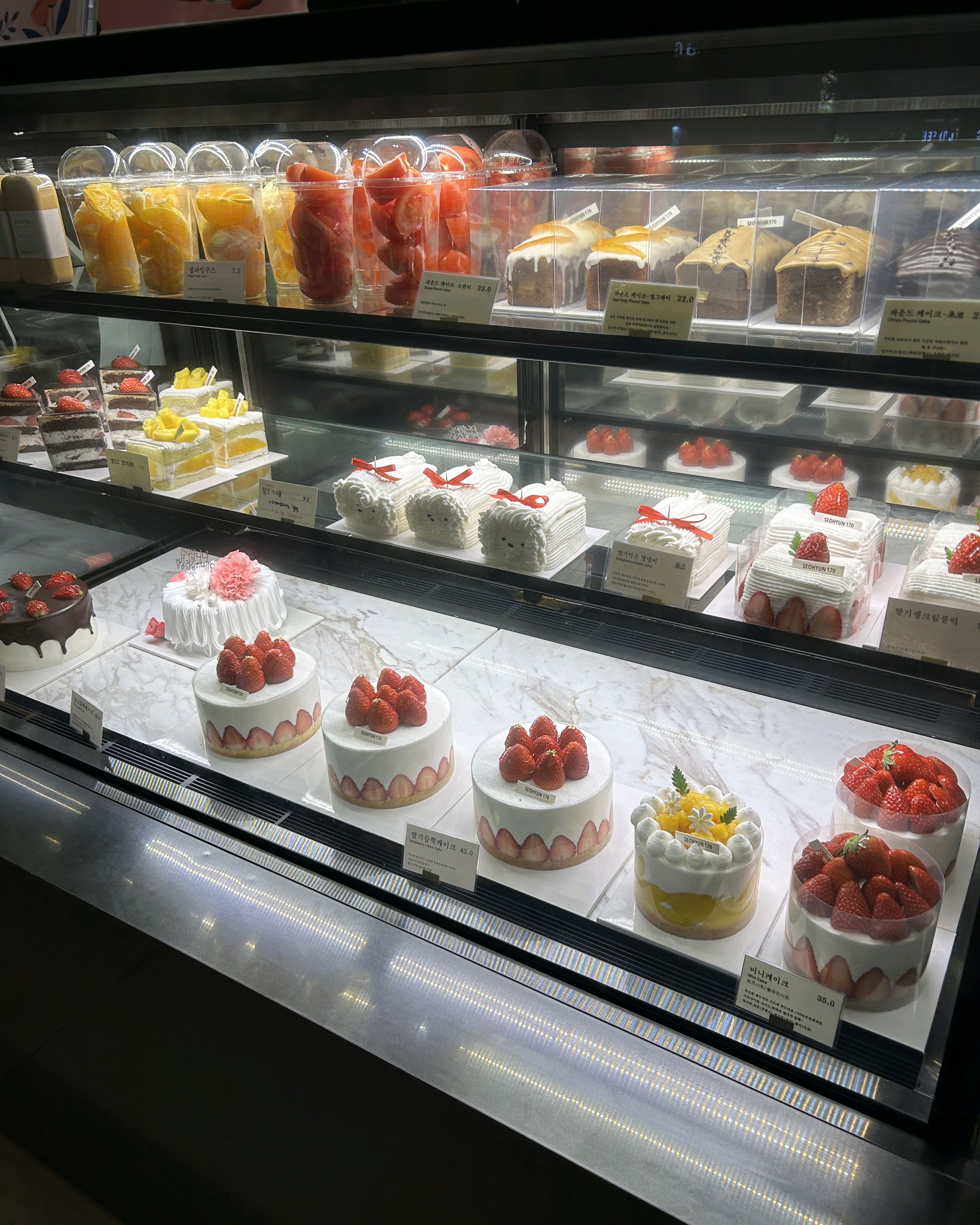 서현역 맛집 서현170 내돈내산 찐리뷰