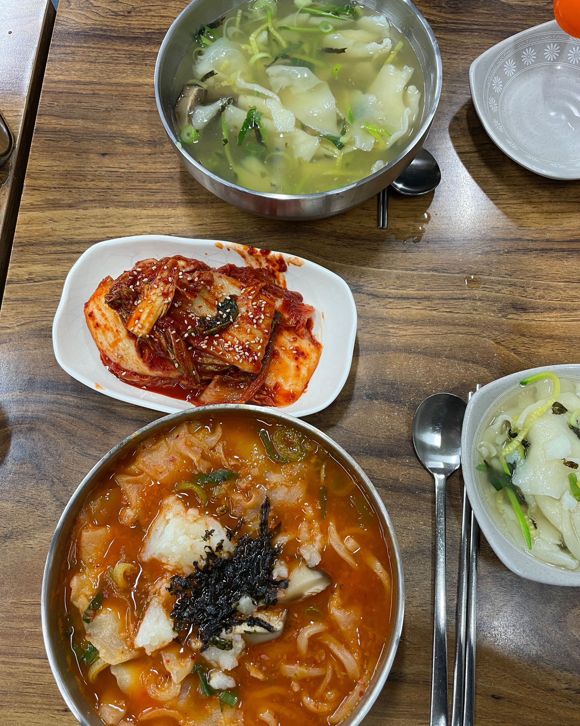 미금역 맛집 행하령수제비 내돈내산 방문리뷰