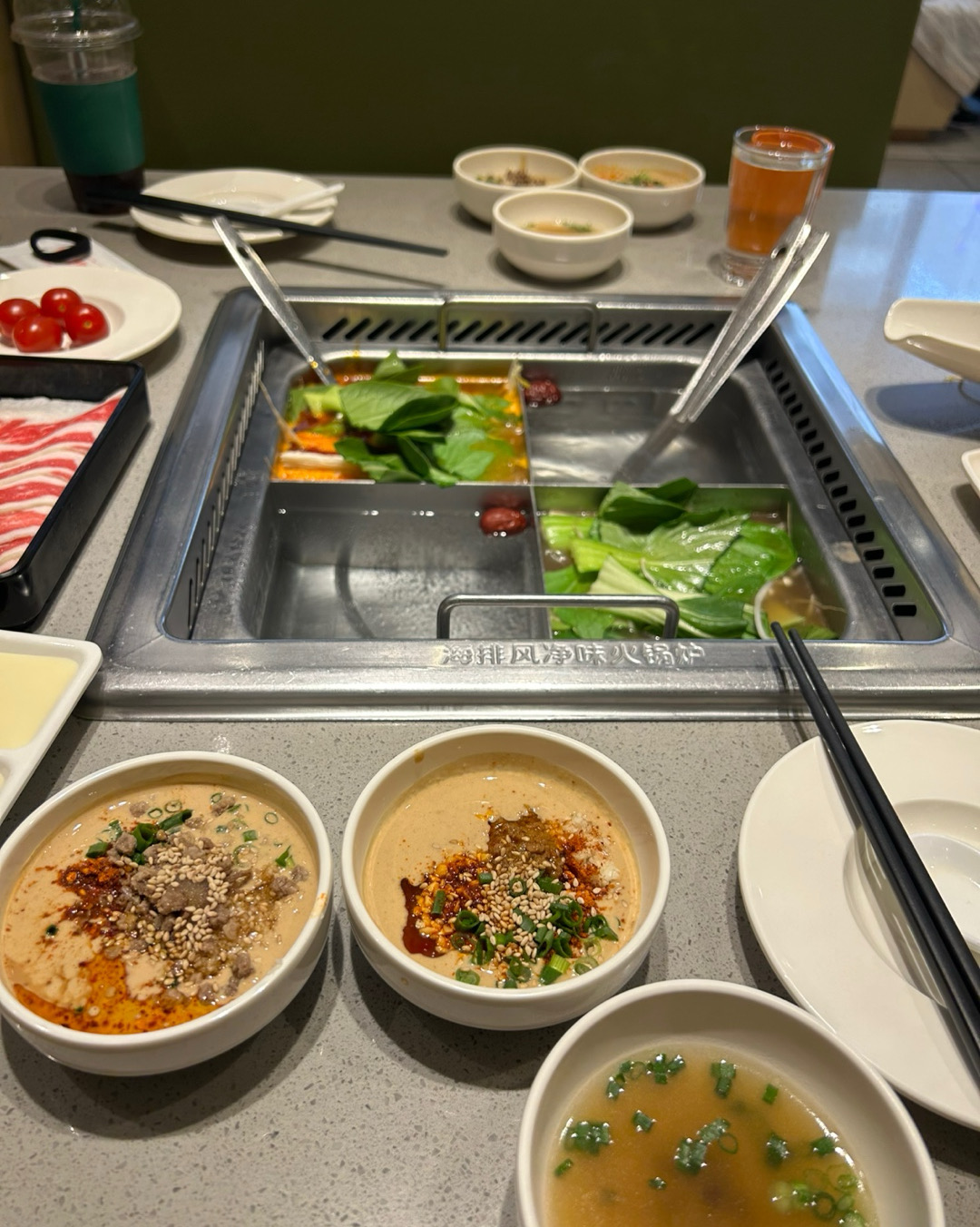 토마토탕 너무 맛있어요❤️실망시키지 않는 하이디라오!! - 부산역 맛집 하이디라오 부산역점